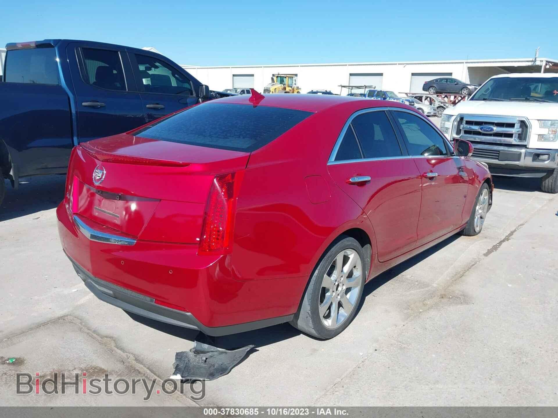 2013 CADILLAC ATS - VIN: 1G6AB5RA0D0136712 - Фото 4