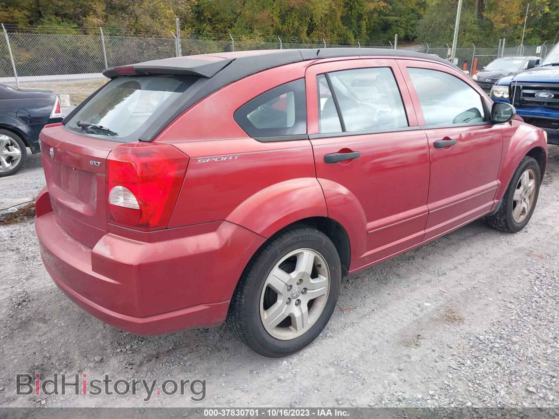 2007 DODGE CALIBER - VIN: 1B3HB48B97D523869 - Photo 4