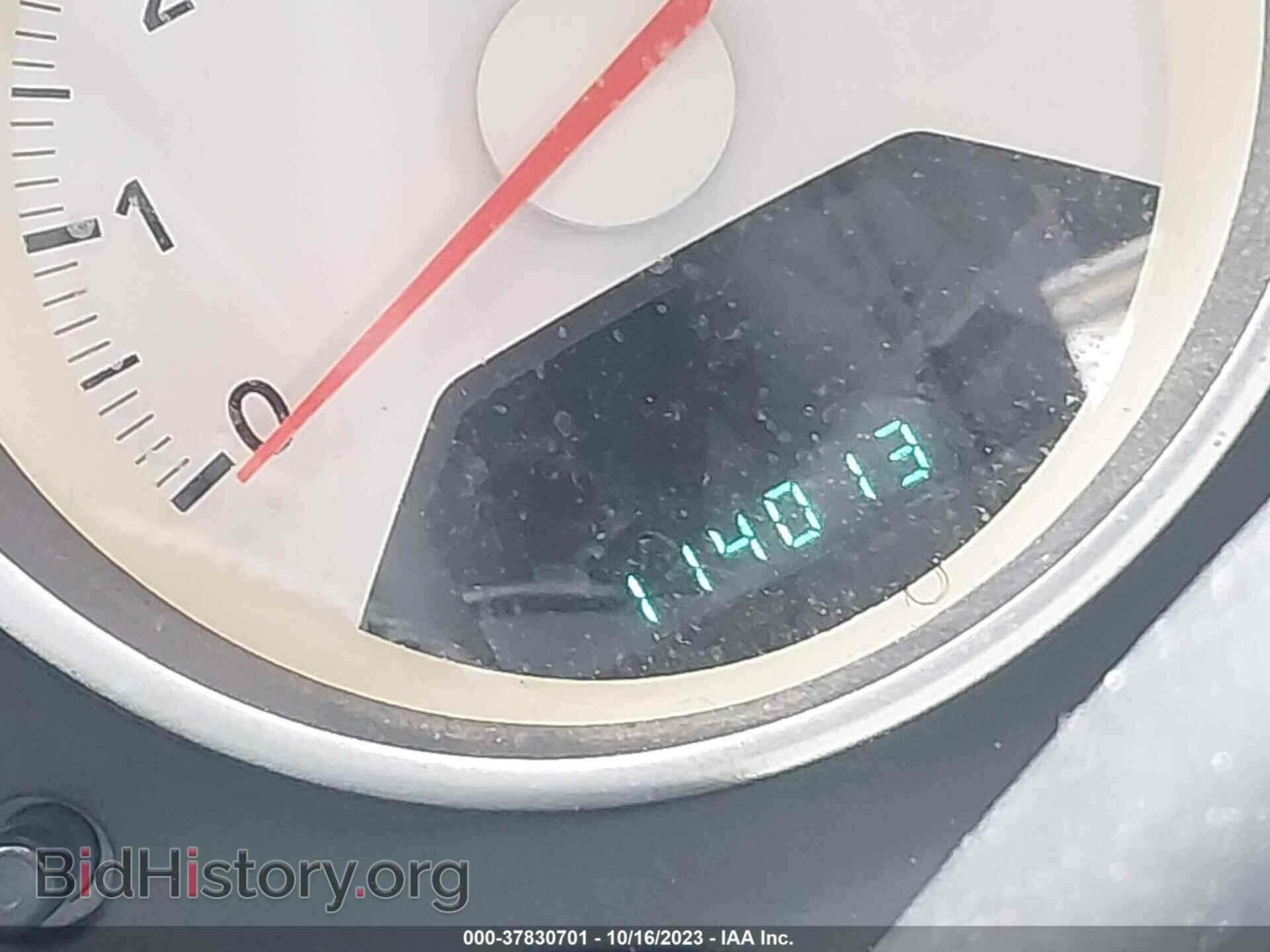 2007 DODGE CALIBER - VIN: 1B3HB48B97D523869 - Photo 7