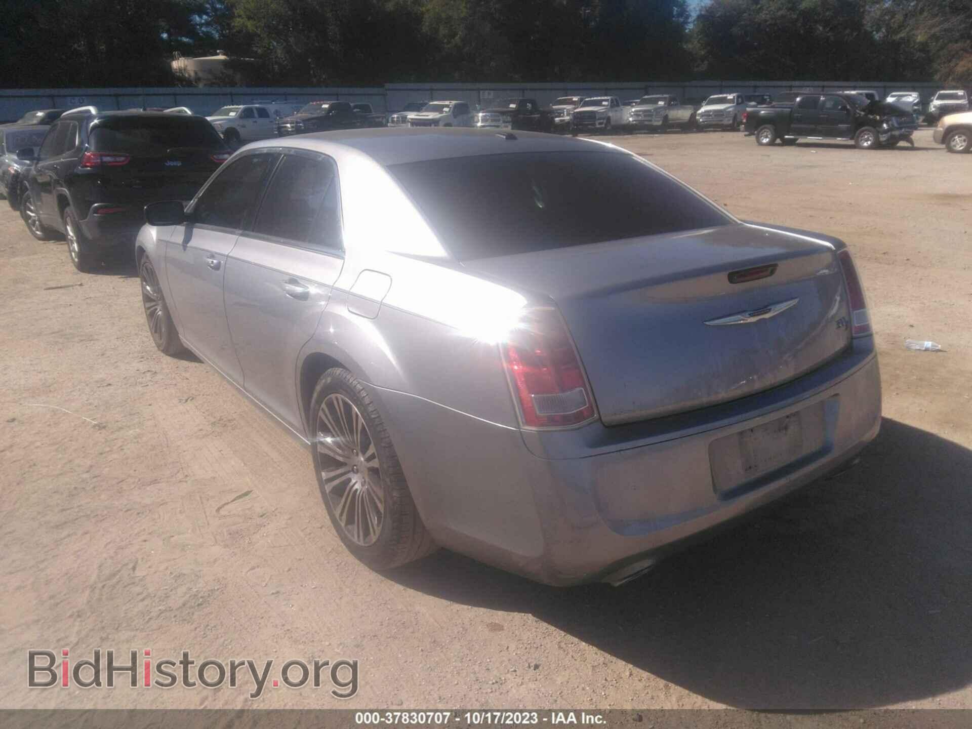 2013 CHRYSLER 300 - VIN: 2C3CCABG3DH707913 - Фото 3