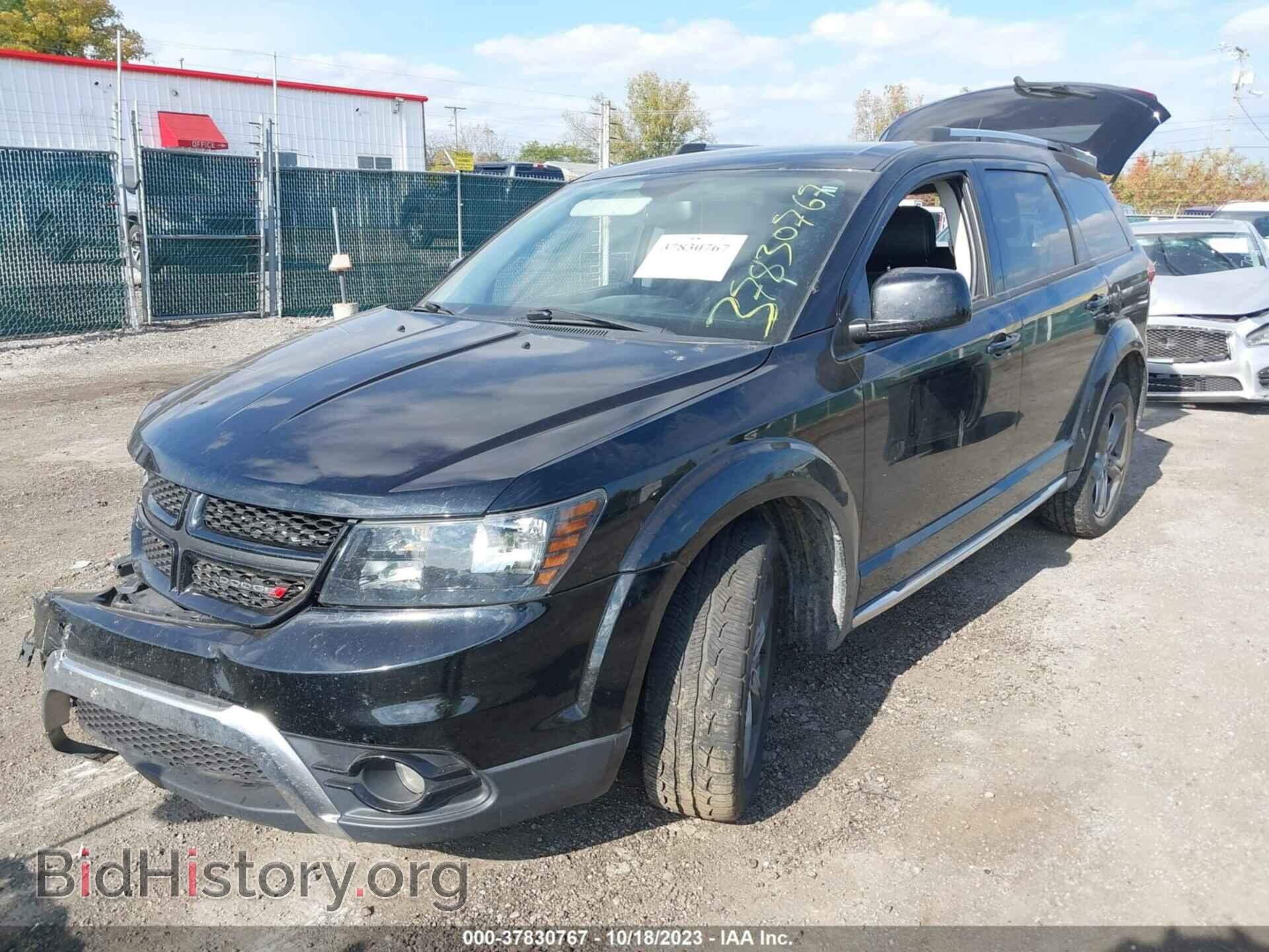 2017 DODGE JOURNEY - VIN: 3C4PDDGG3HT706293 - Фото 2