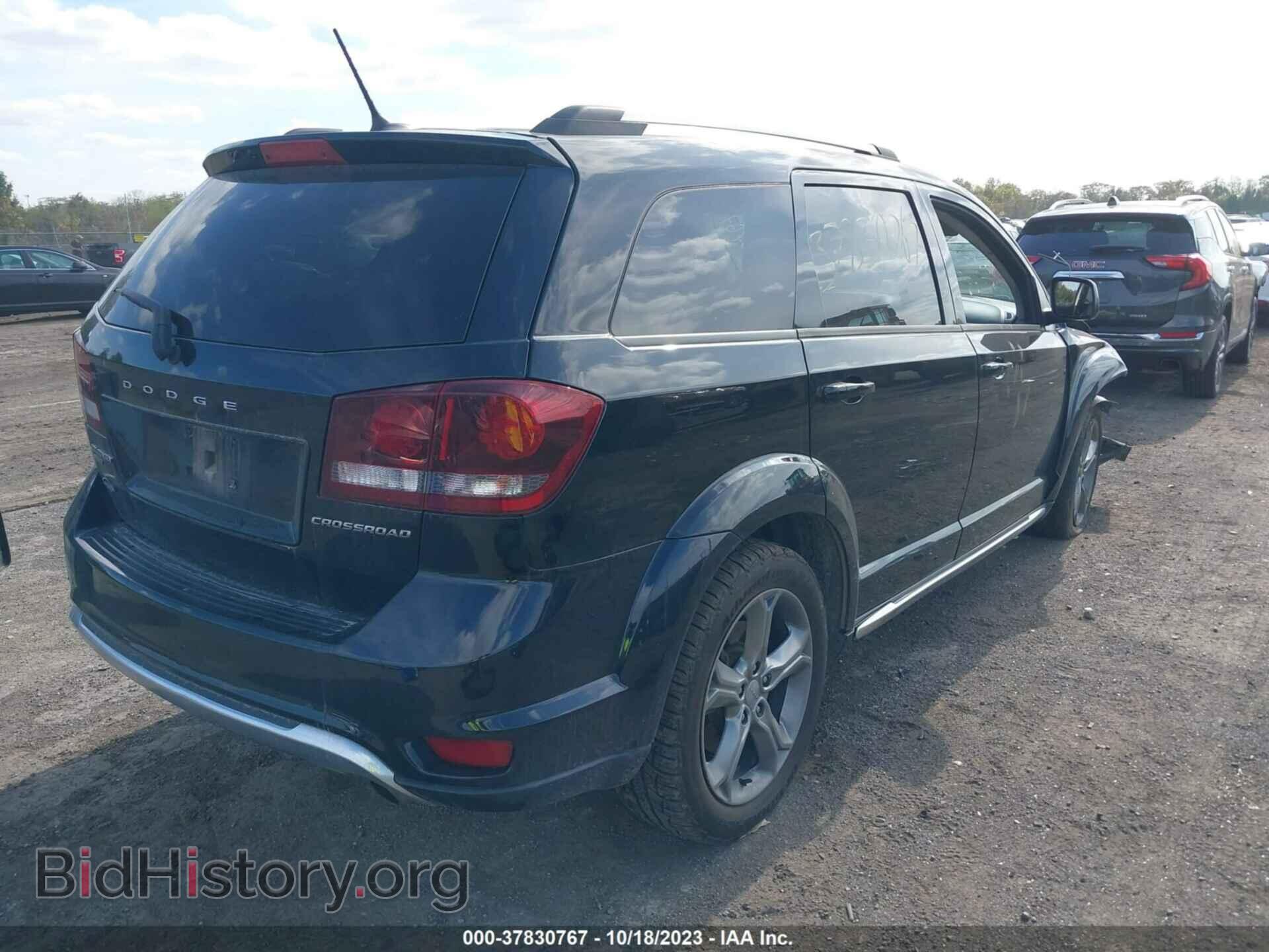 2017 DODGE JOURNEY - VIN: 3C4PDDGG3HT706293 - Фото 4
