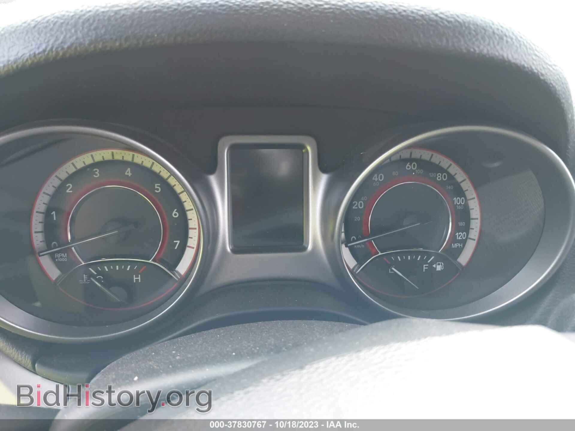 2017 DODGE JOURNEY - VIN: 3C4PDDGG3HT706293 - Фото 7