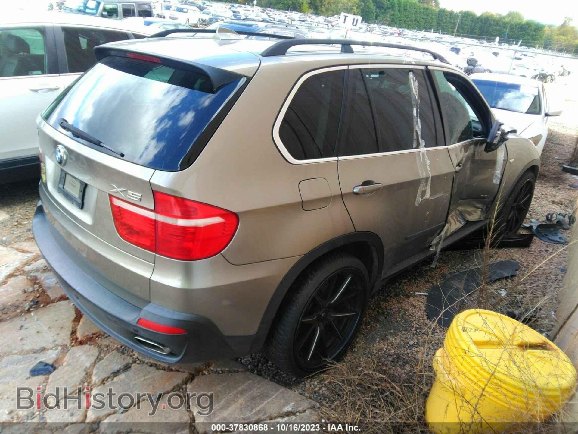 2008 BMW X5 - VIN: 5UXFE83588L160461 - Фото 4