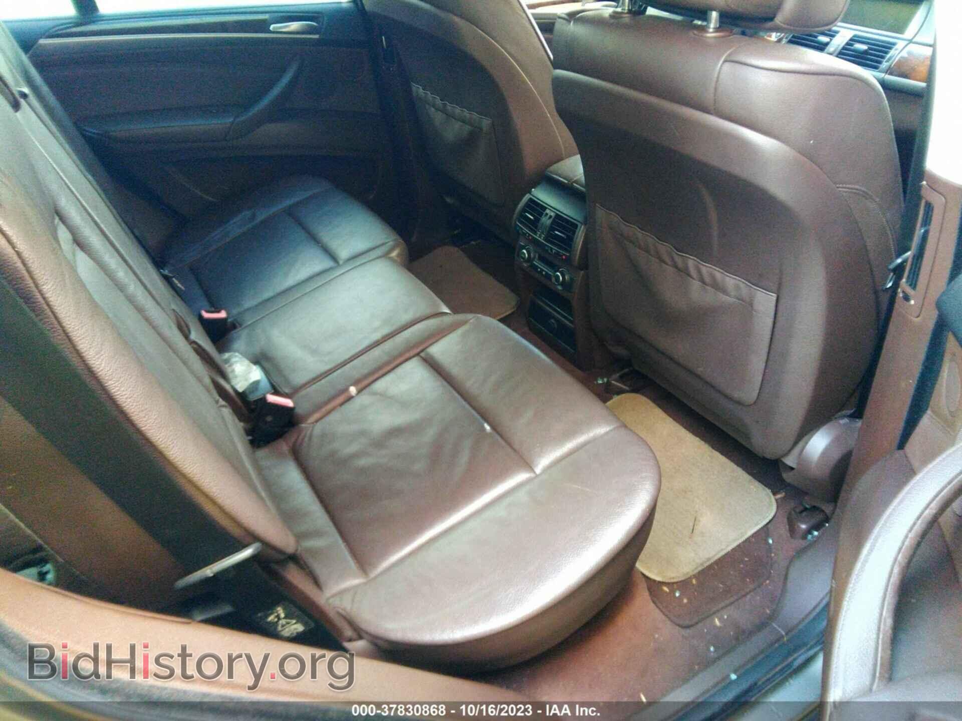 2008 BMW X5 - VIN: 5UXFE83588L160461 - Фото 8