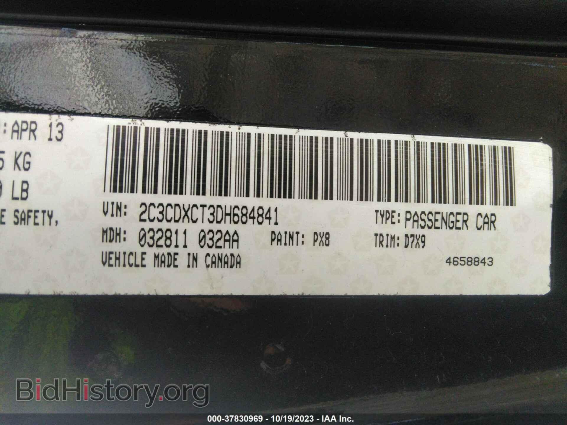 2013 DODGE CHARGER - VIN: 2C3CDXCT3DH684841 - Photo 9