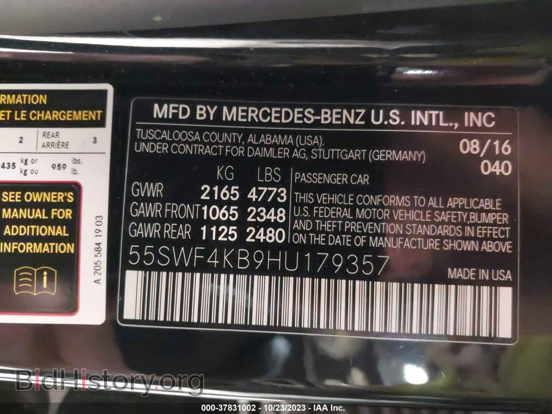 2017 MERCEDES-BENZ C-CLASS - VIN: 55SWF4KB9HU179357 - Фото 9