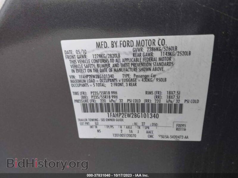 2011 Ford TAURUS (VIN 1FAHP2EW2BG101340) — фото 9 из 11