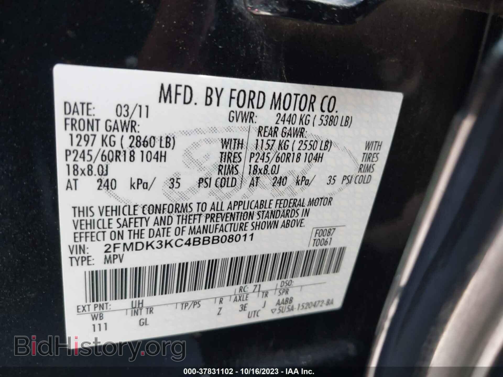 2011 FORD EDGE - VIN: 2FMDK3KC4BBB08011 - Фото 9
