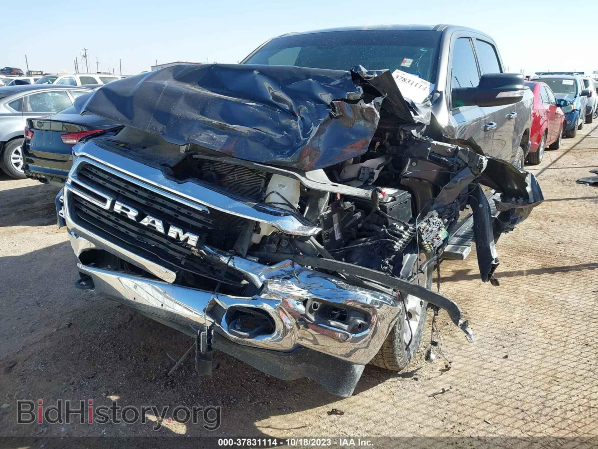 2020 RAM 1500 - VIN: 1C6SRFFTXLN204211 - Фото 6