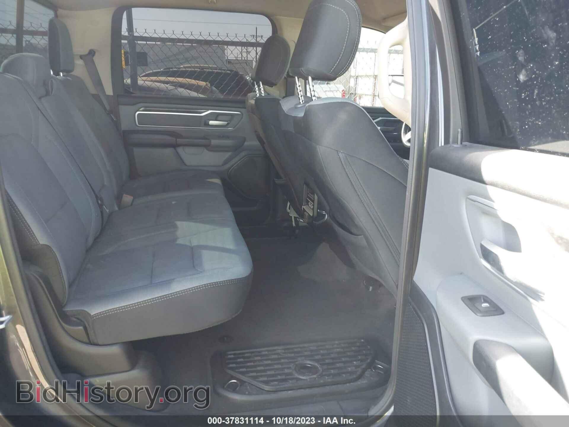 2020 RAM 1500 - VIN: 1C6SRFFTXLN204211 - Фото 8
