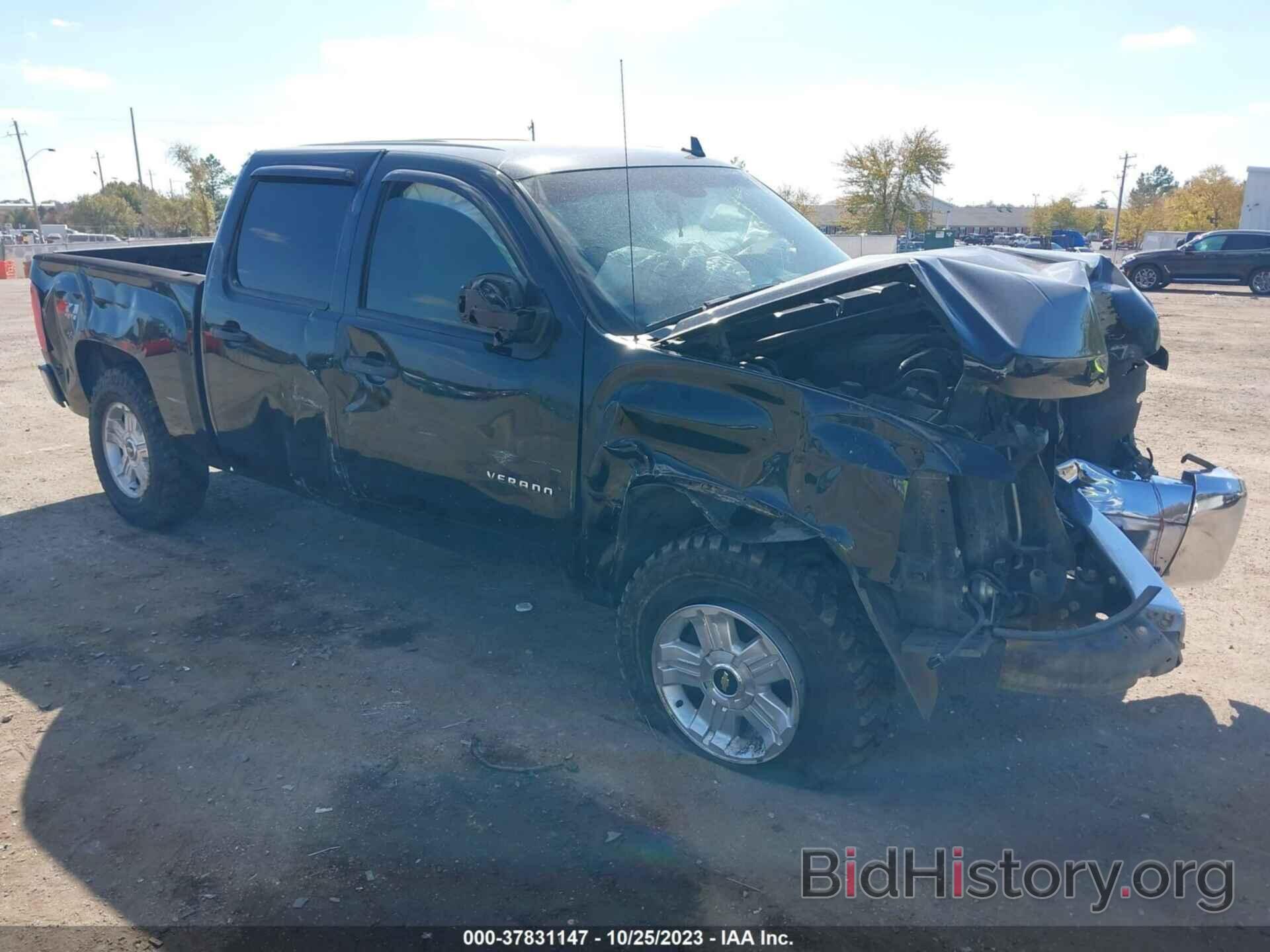 Photo 3GCPKSE70CG261431 - CHEVROLET SILVERADO 1500 2012