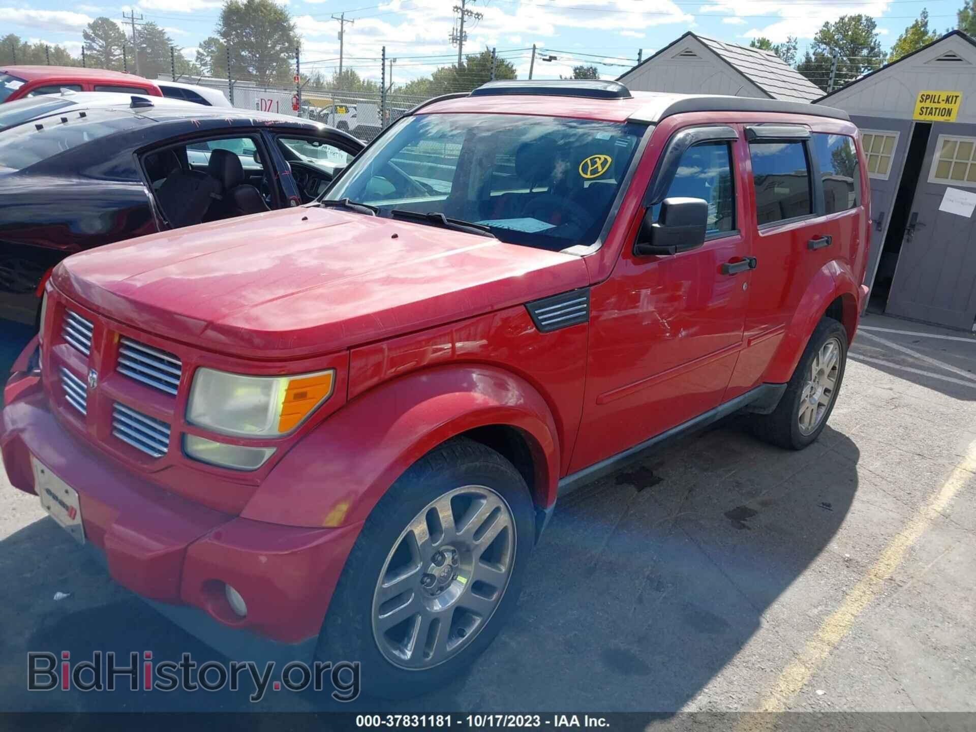 2011 DODGE NITRO - VIN: 1D4PT4GK8BW603219 - Photo 2