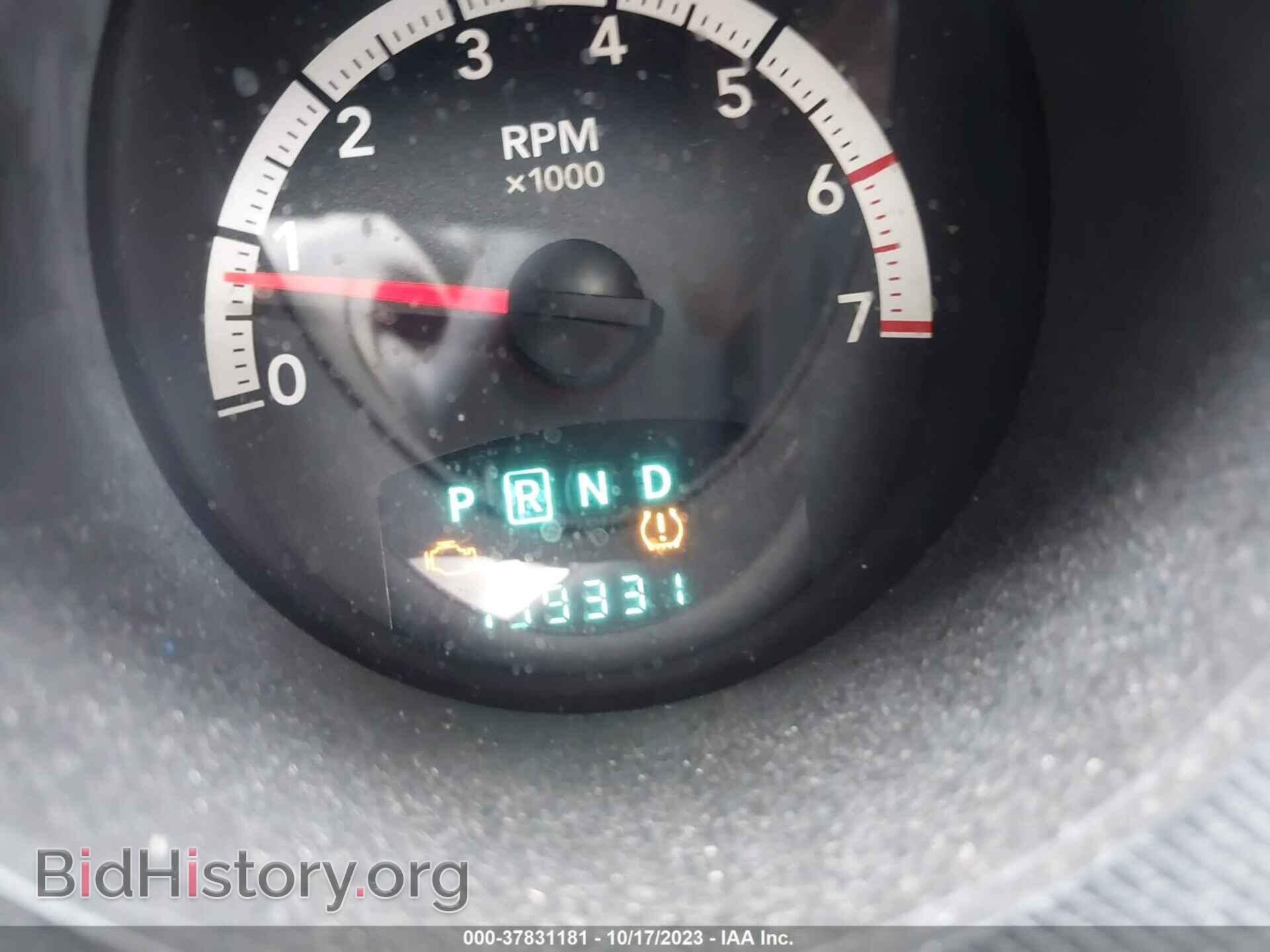 2011 DODGE NITRO - VIN: 1D4PT4GK8BW603219 - Photo 16