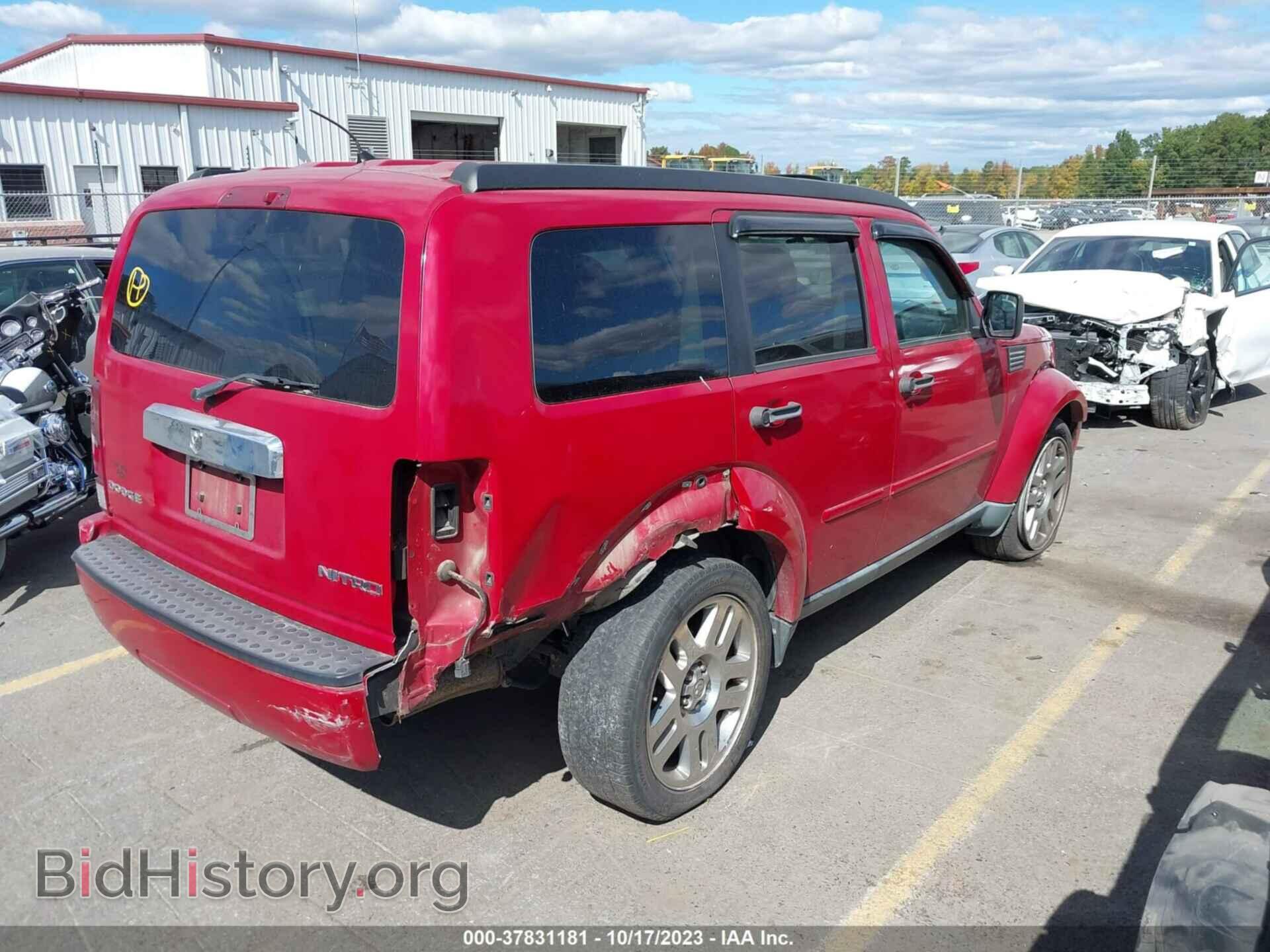 2011 DODGE NITRO - VIN: 1D4PT4GK8BW603219 - Photo 4