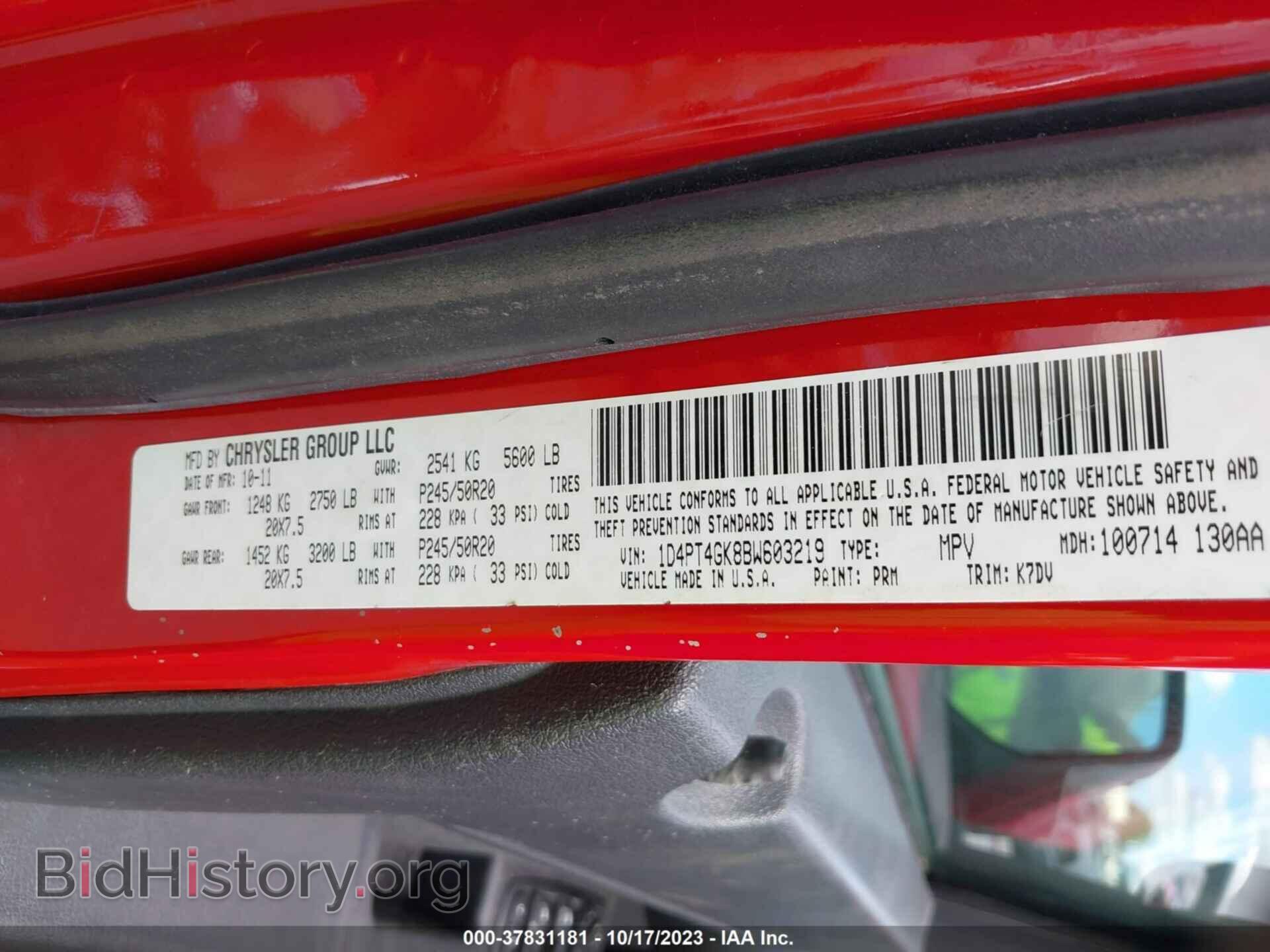 2011 DODGE NITRO - VIN: 1D4PT4GK8BW603219 - Photo 9
