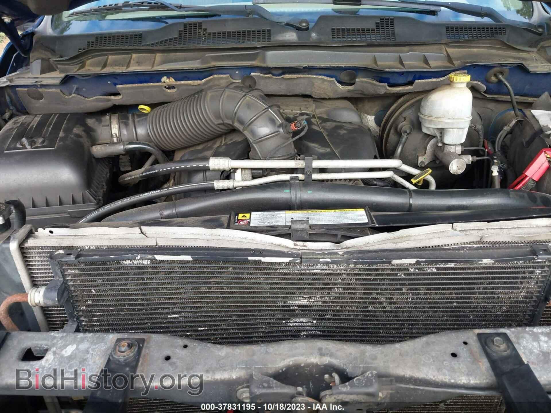 2011 RAM 1500 - VIN: 1D7RV1CT8BS678884 - Фото 10