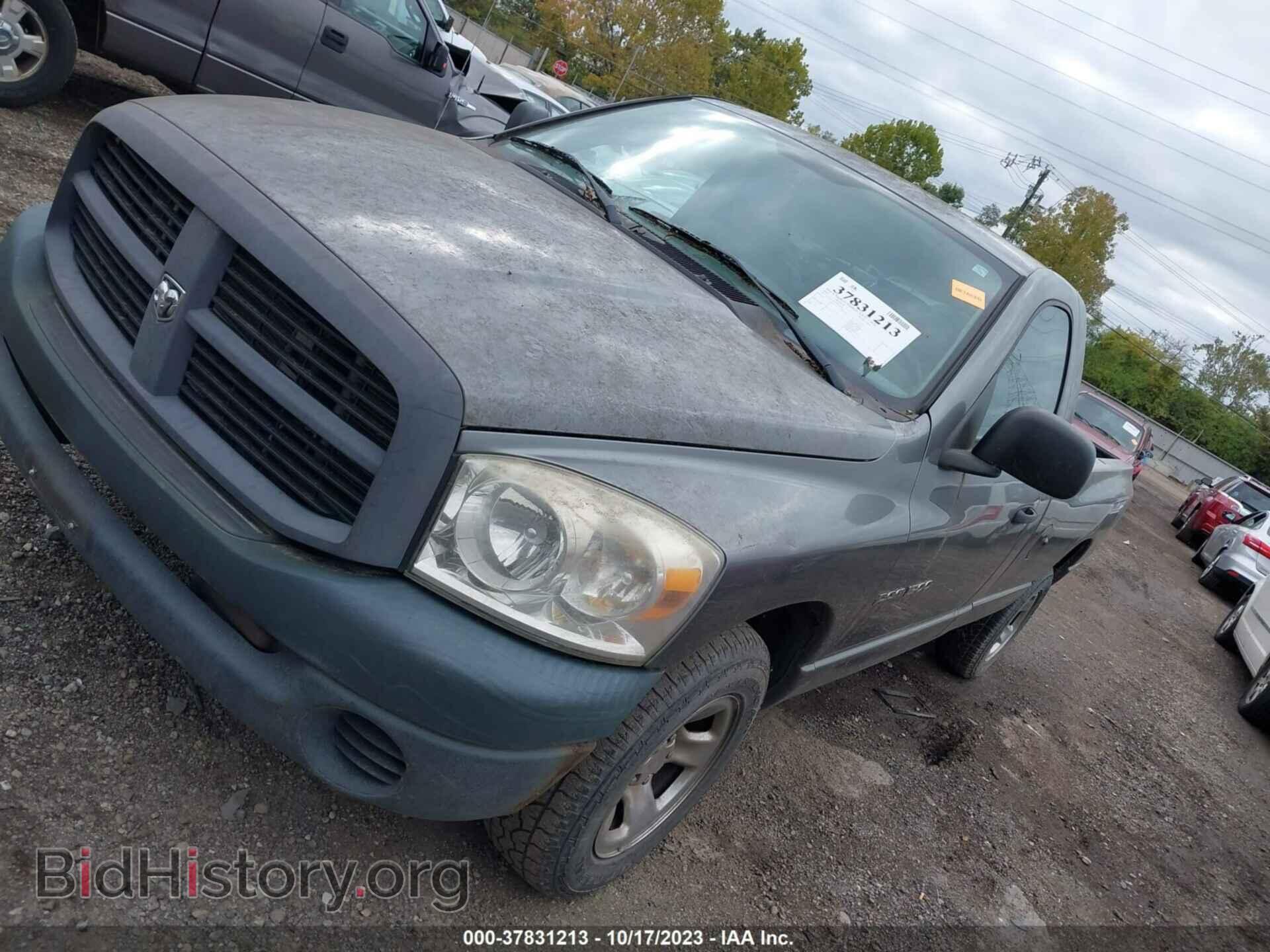 2007 DODGE RAM 1500 - VIN: 1D7HA16K87J641809 - Фото 2