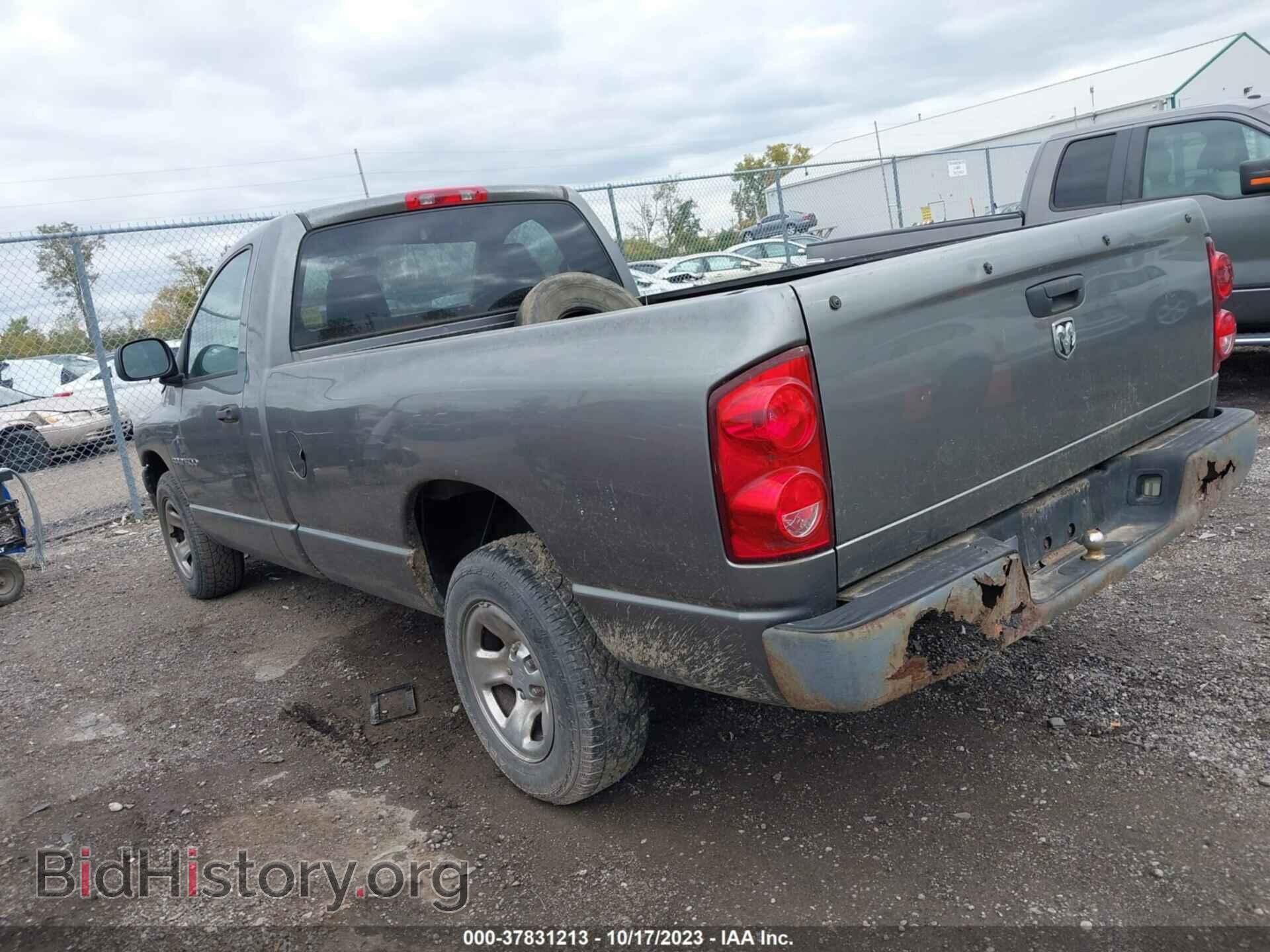2007 DODGE RAM 1500 - VIN: 1D7HA16K87J641809 - Фото 3