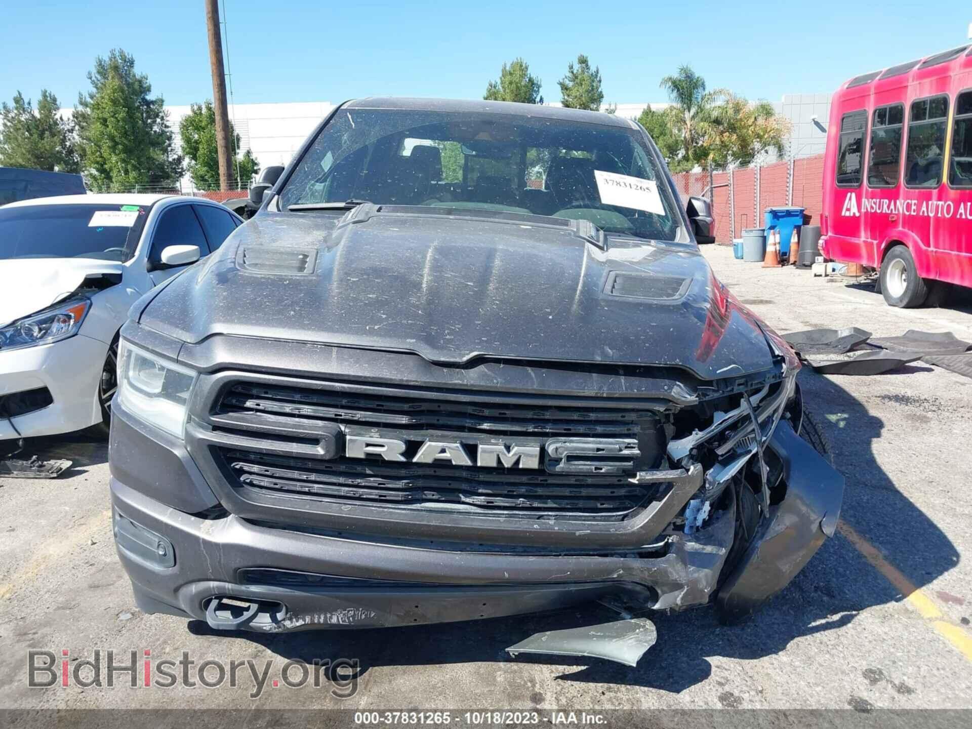 2021 RAM 1500 - VIN: 1C6SRFJT5MN794097 - Фото 12