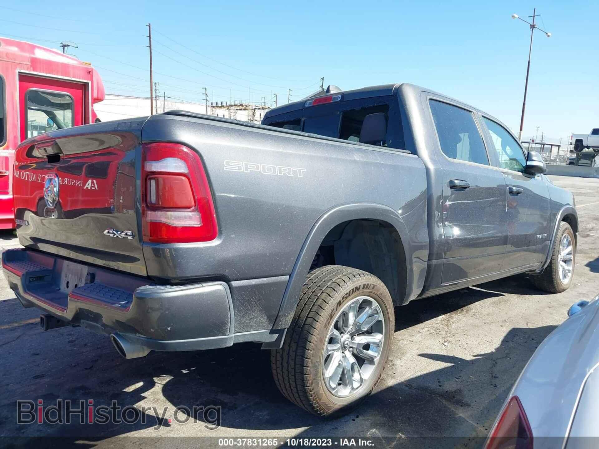 2021 RAM 1500 - VIN: 1C6SRFJT5MN794097 - Фото 4
