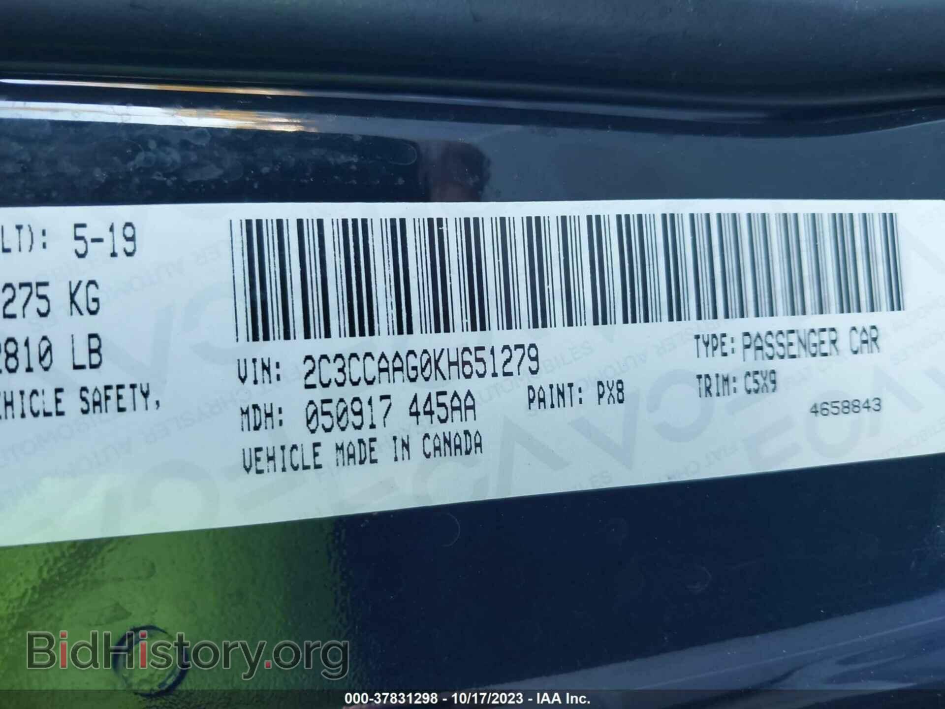 2019 CHRYSLER 300 - VIN: 2C3CCAAG0KH651279 - Фото 9