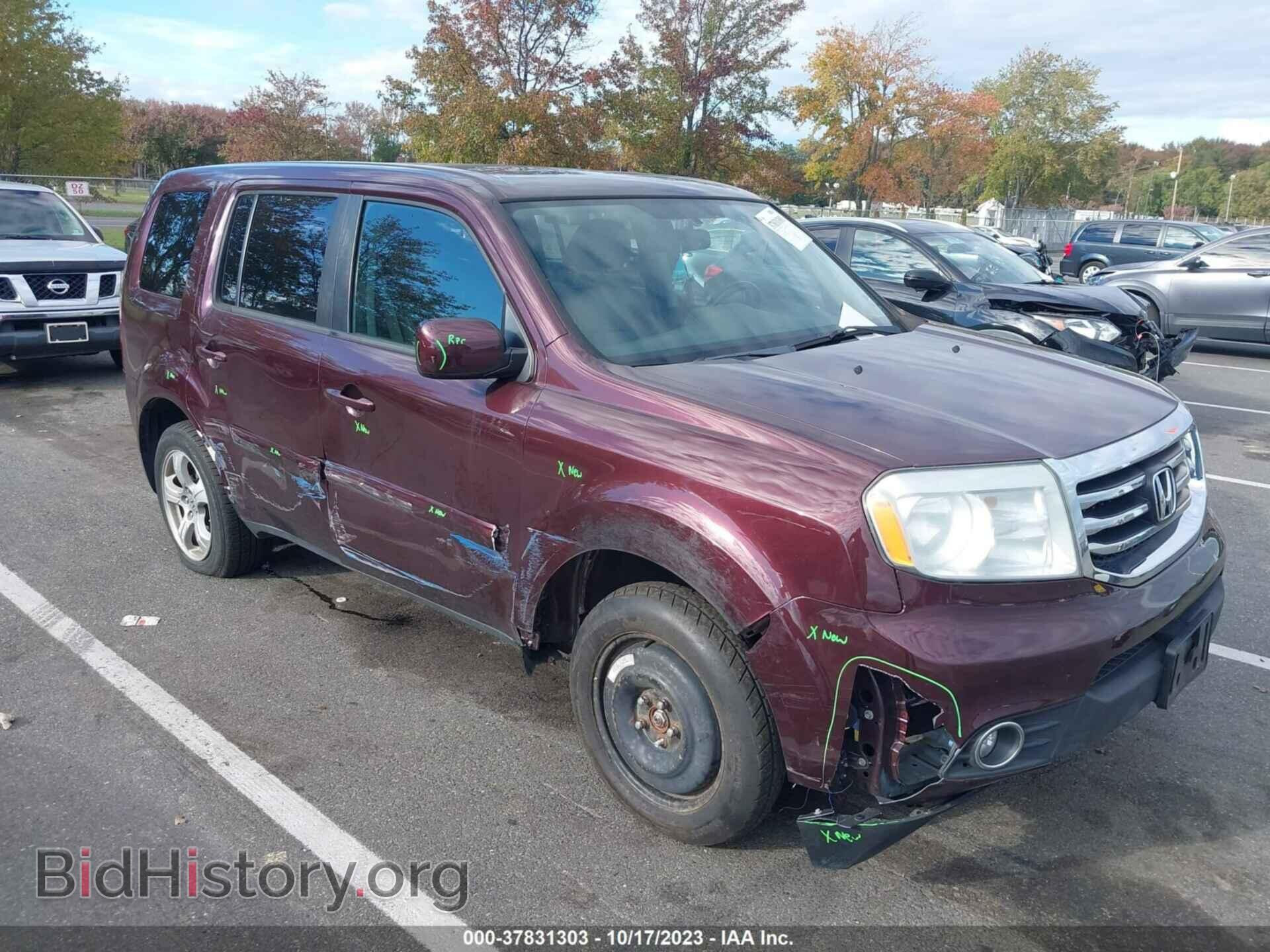 Photo 5FNYF4H59FB033100 - HONDA PILOT 2015