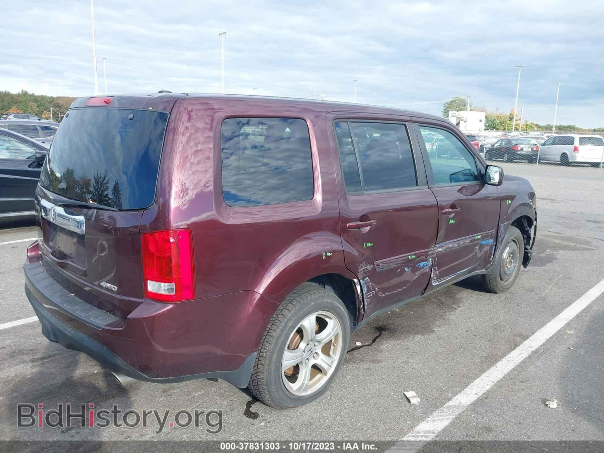 2015 HONDA PILOT - VIN: 5FNYF4H59FB033100 - Фото 4