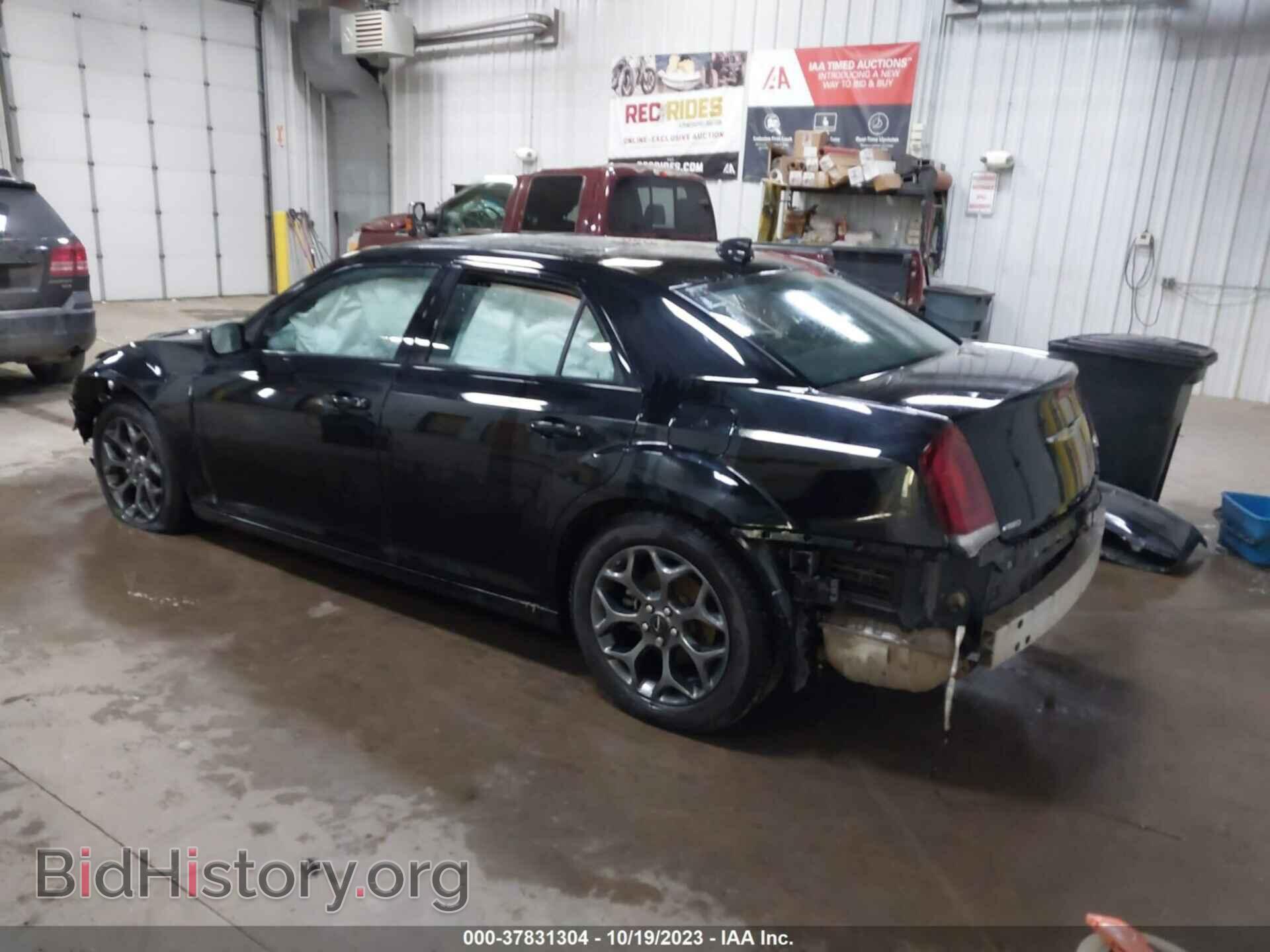 2015 CHRYSLER 300 - VIN: 2C3CCAGGXFH787223 - Фото 3