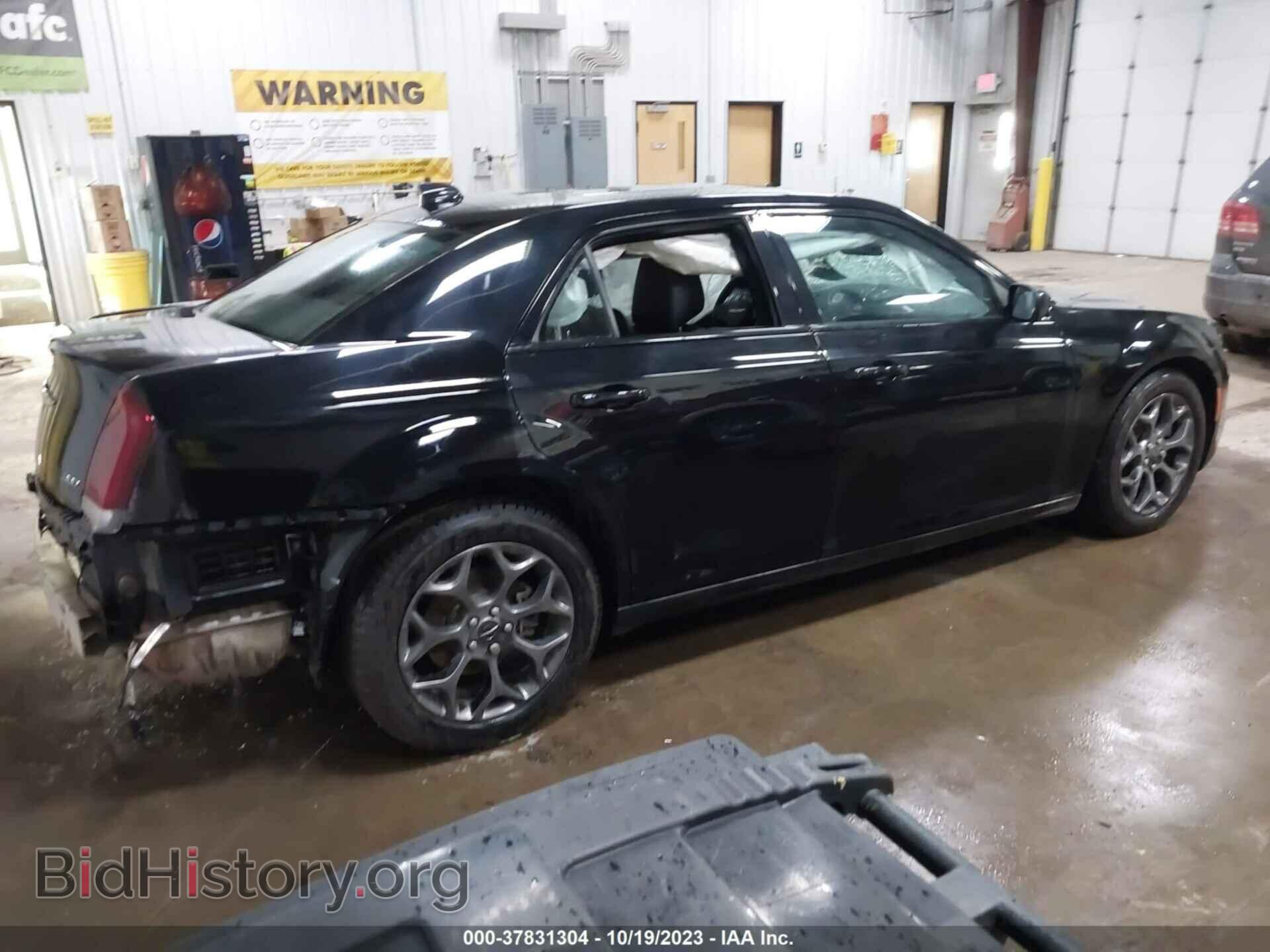 2015 CHRYSLER 300 - VIN: 2C3CCAGGXFH787223 - Фото 4