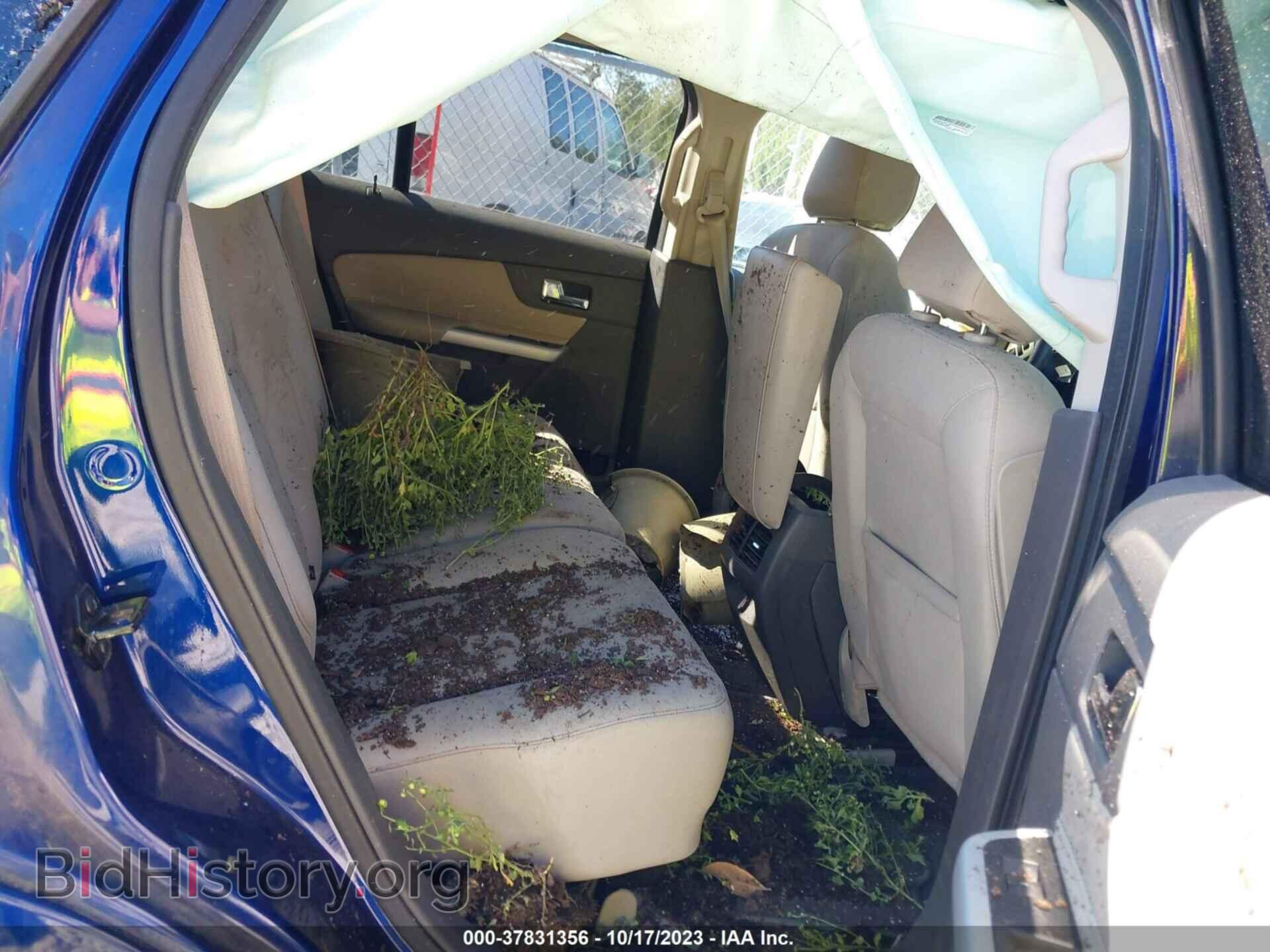 2014 FORD EDGE - VIN: 2FMDK3GC9EBA57473 - Photo 8
