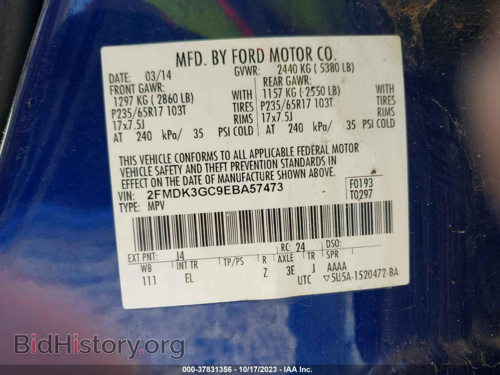 2014 FORD EDGE - VIN: 2FMDK3GC9EBA57473 - Photo 9