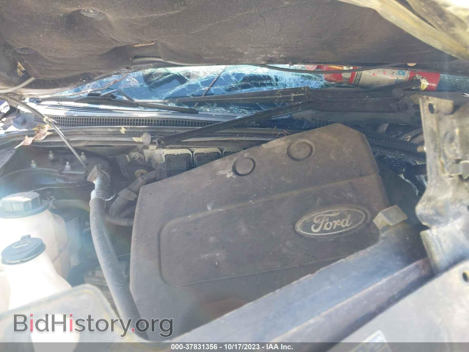 2014 FORD EDGE - VIN: 2FMDK3GC9EBA57473 - Photo 10