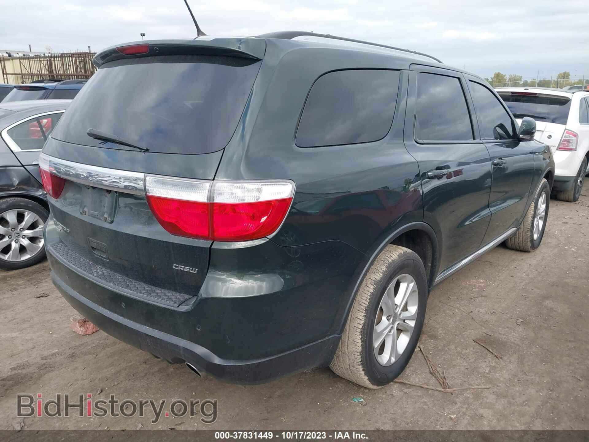 2011 DODGE DURANGO - VIN: 1D4RE4GG3BC599287 - Фото 4