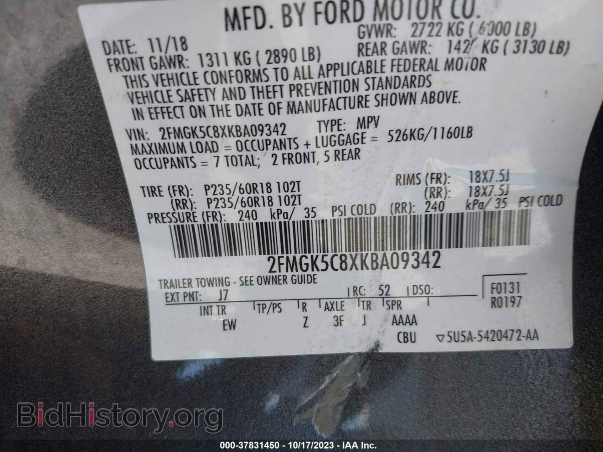 2019 FORD FLEX - VIN: 2FMGK5C8XKBA09342 - Photo 9