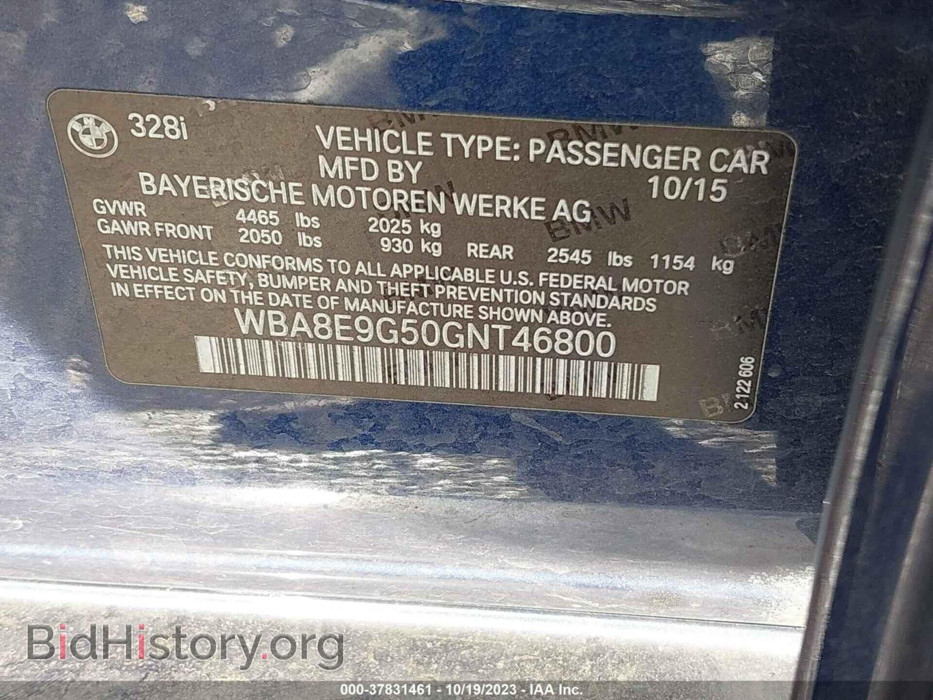 2016 BMW 328I - VIN: WBA8E9G50GNT46800 - Фото 9