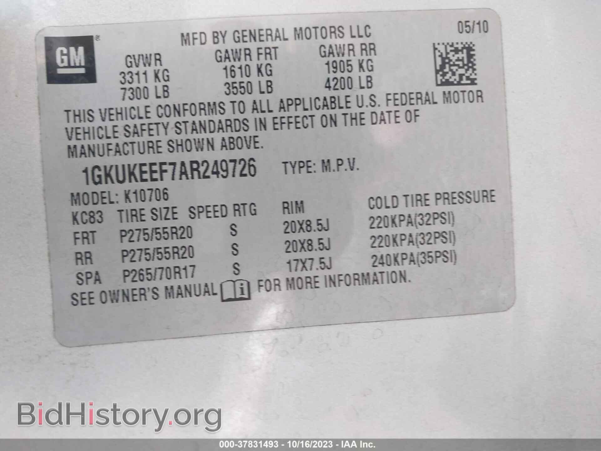 2010 GMC YUKON - VIN: 1GKUKEEF7AR249726 - Фото 9
