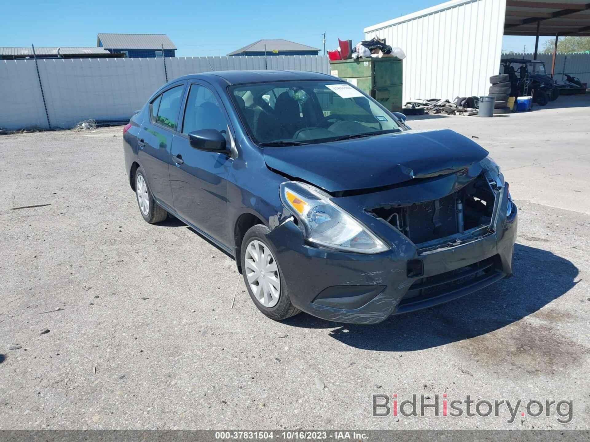 Фотография 3N1CN7AP5HL853692 - NISSAN VERSA SEDAN 2017