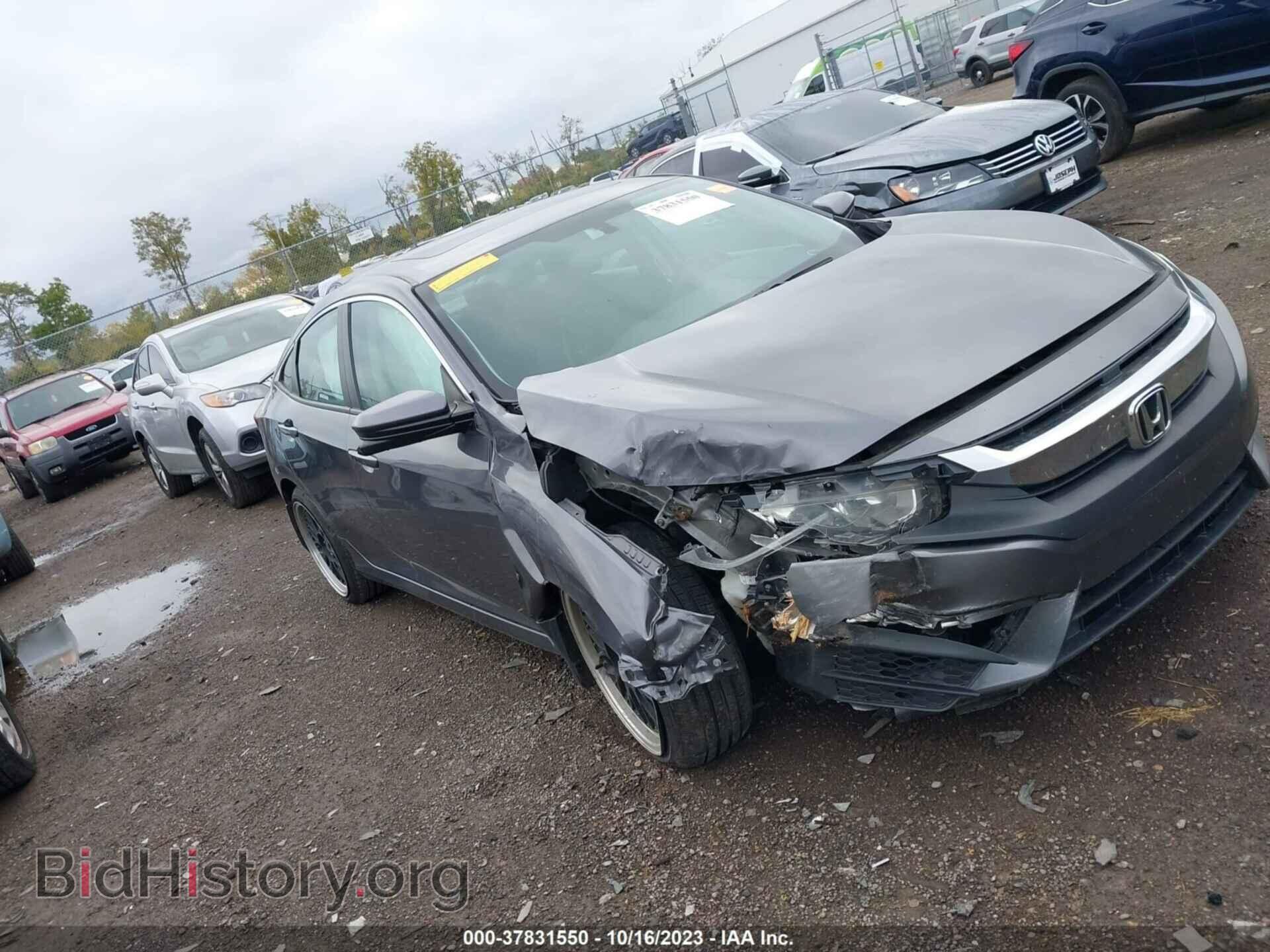 Photo 19XFC2F7XHE023063 - HONDA CIVIC 2017
