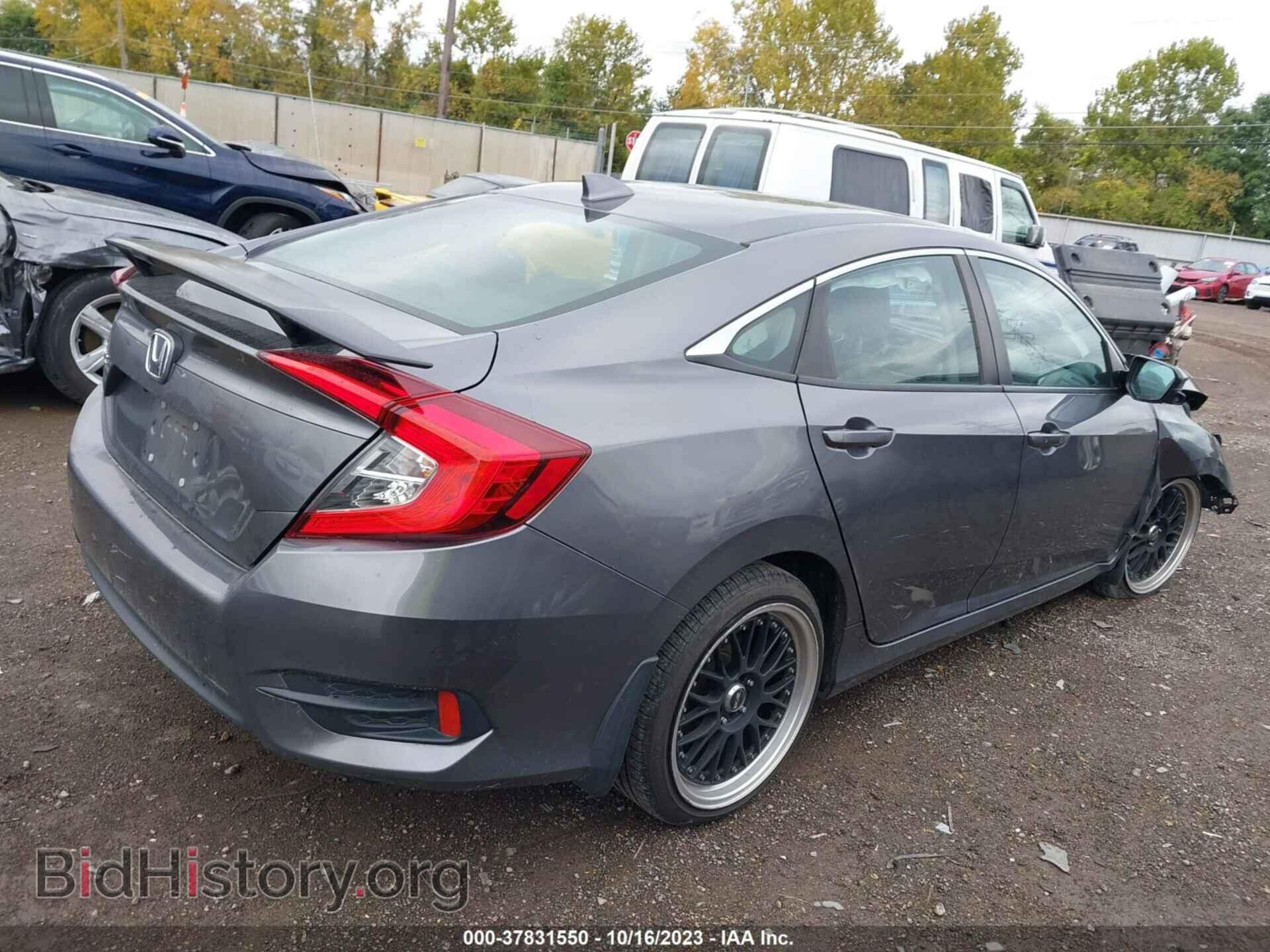 2017 HONDA CIVIC - VIN: 19XFC2F7XHE023063 - Фото 4