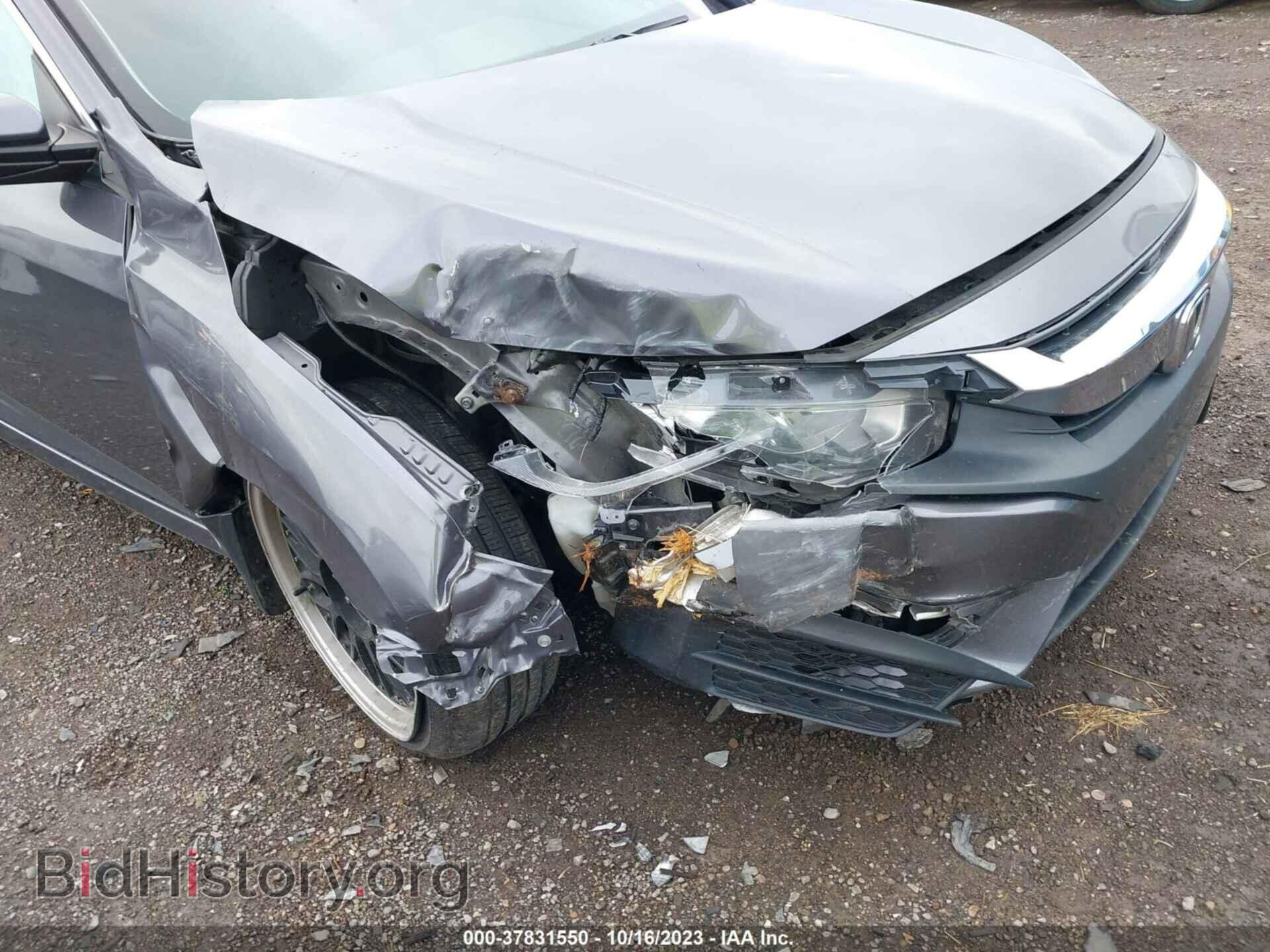 2017 HONDA CIVIC - VIN: 19XFC2F7XHE023063 - Фото 6