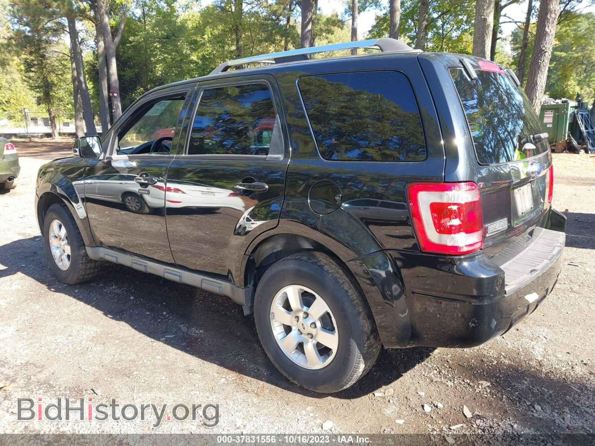 2012 FORD ESCAPE - VIN: 1FMCU0E75CKC52337 - Фото 3