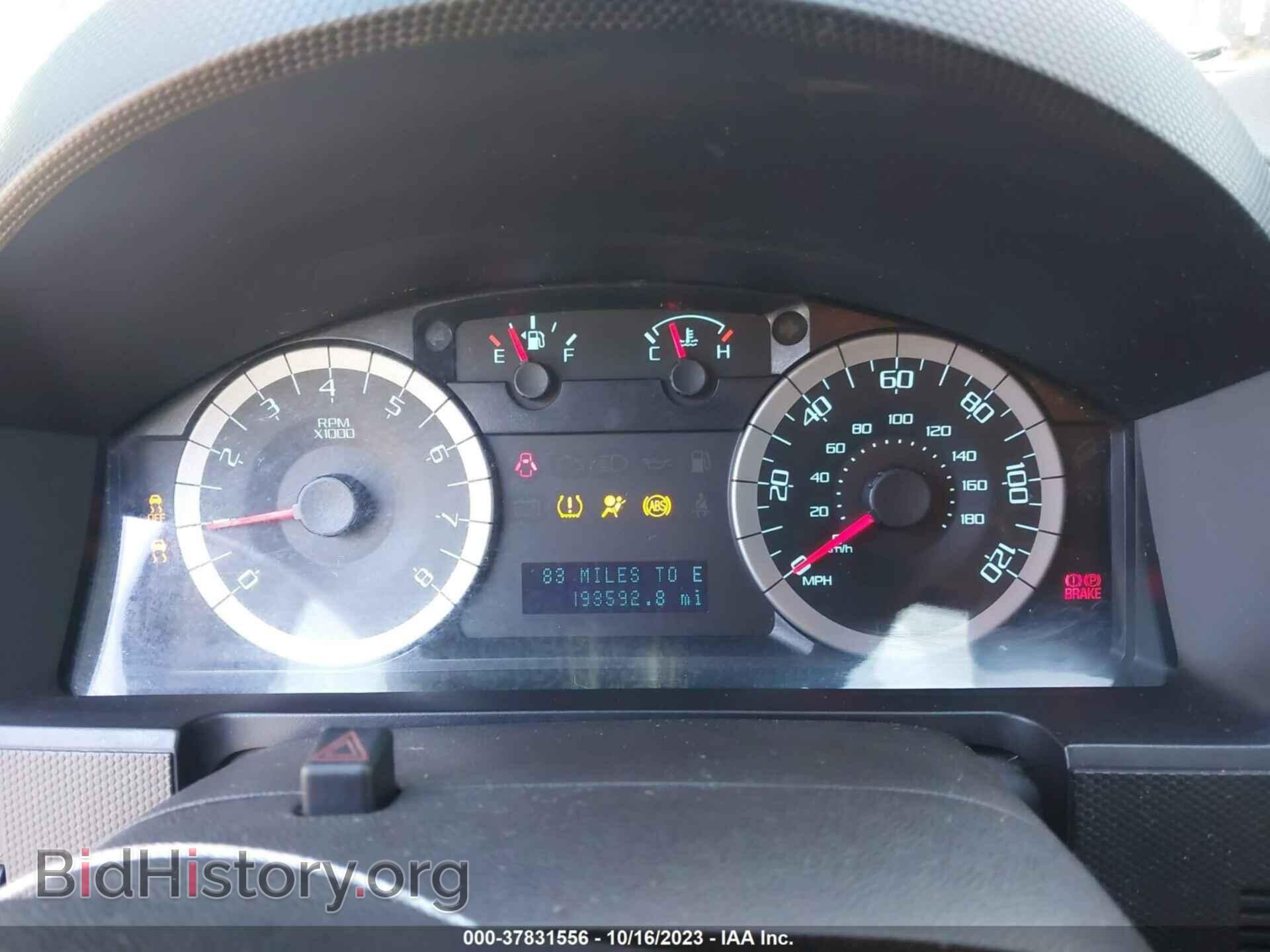 2012 FORD ESCAPE - VIN: 1FMCU0E75CKC52337 - Фото 7