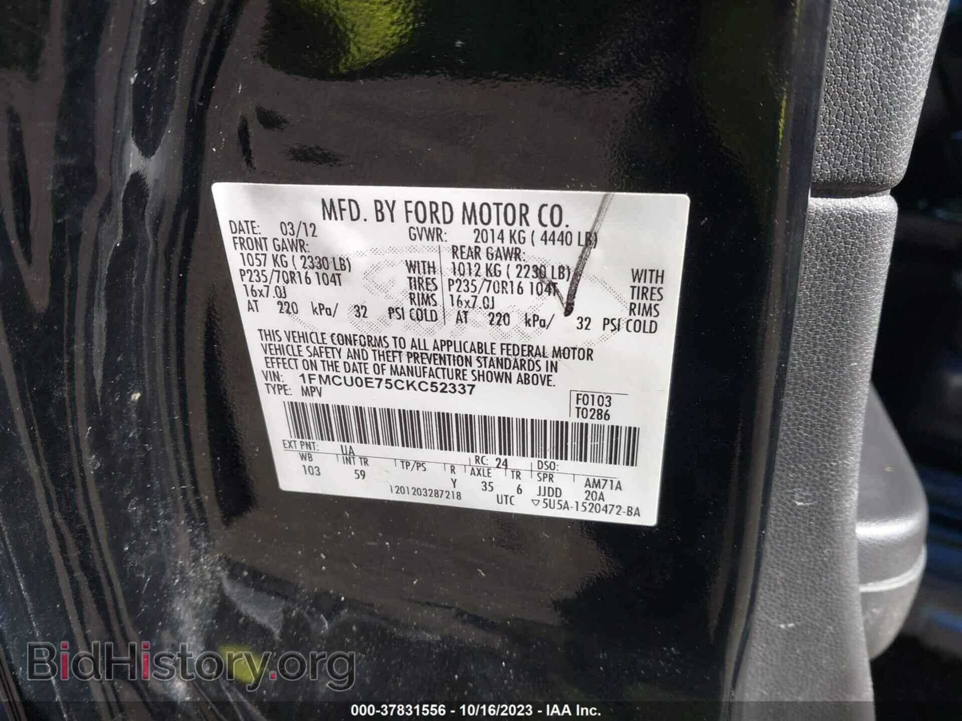 2012 FORD ESCAPE - VIN: 1FMCU0E75CKC52337 - Фото 9