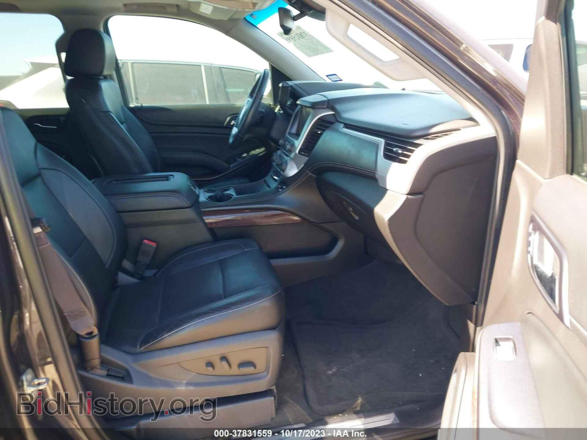 2015 GMC YUKON - VIN: 1GKS2BKC2FR137875 - Фото 5