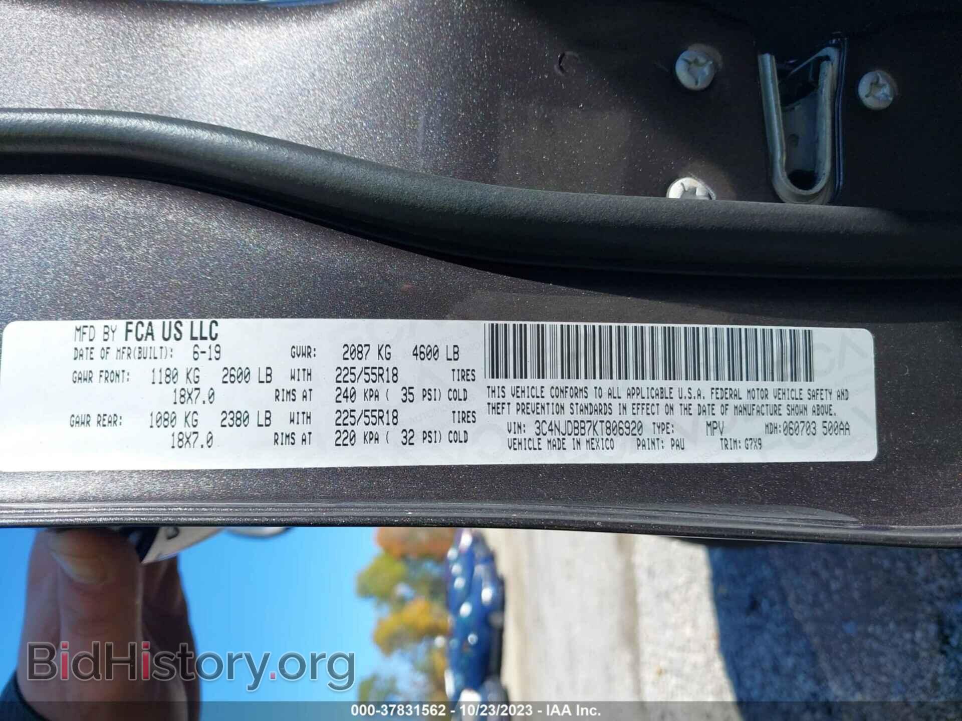 2019 JEEP COMPASS - VIN: 3C4NJDBB7KT806920 - Фото 9