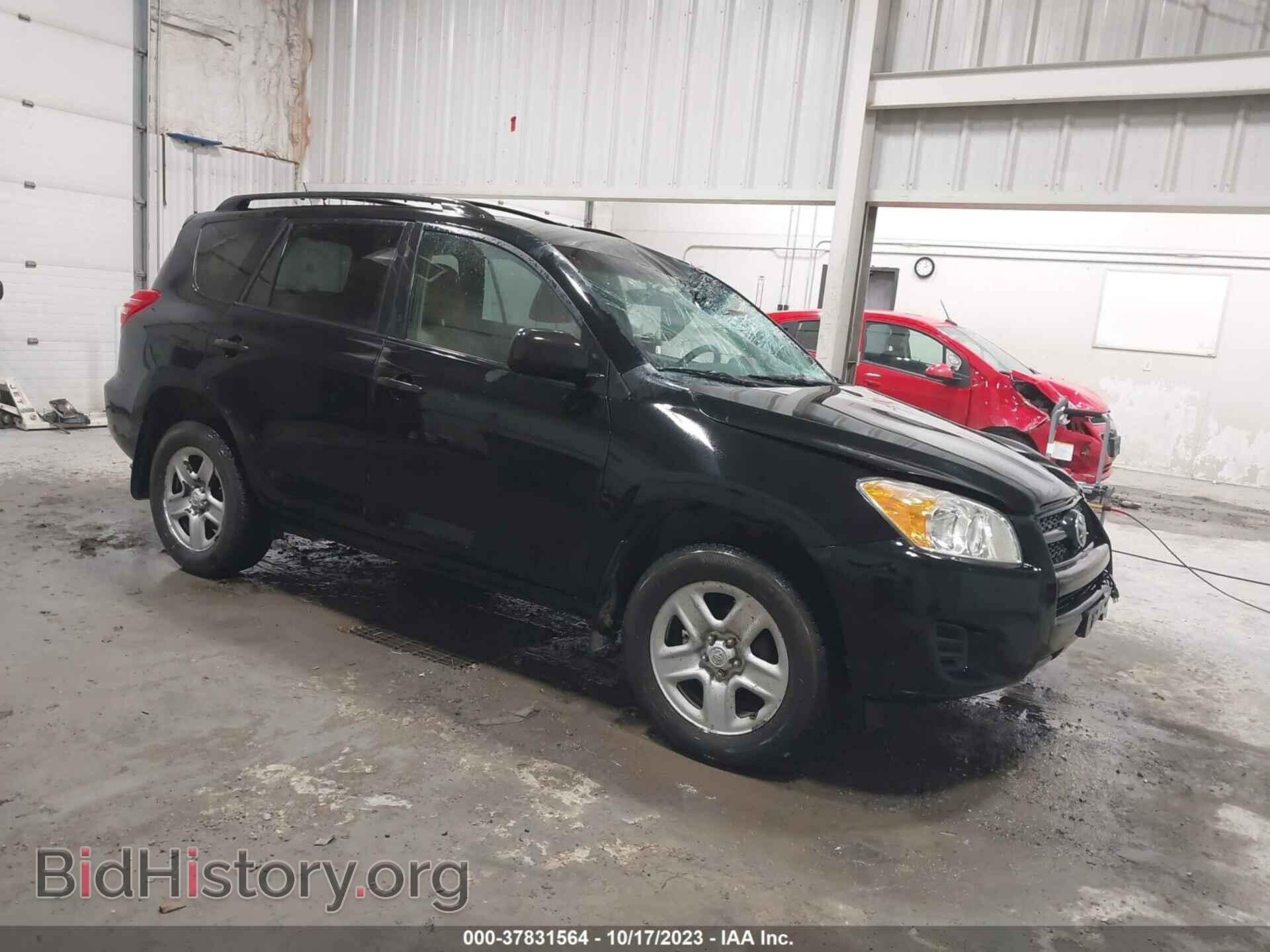 Фотография 2T3BF4DV2BW097530 - TOYOTA RAV4 2011