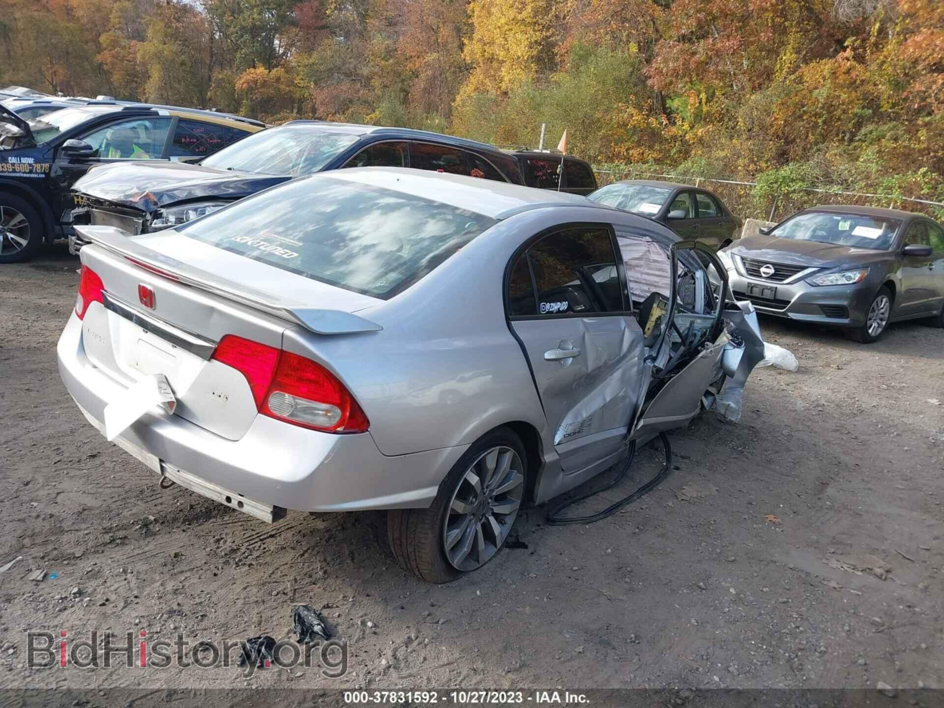 2011 HONDA CIVIC - VIN: 2HGFA5E54BH701357 - Фото 4