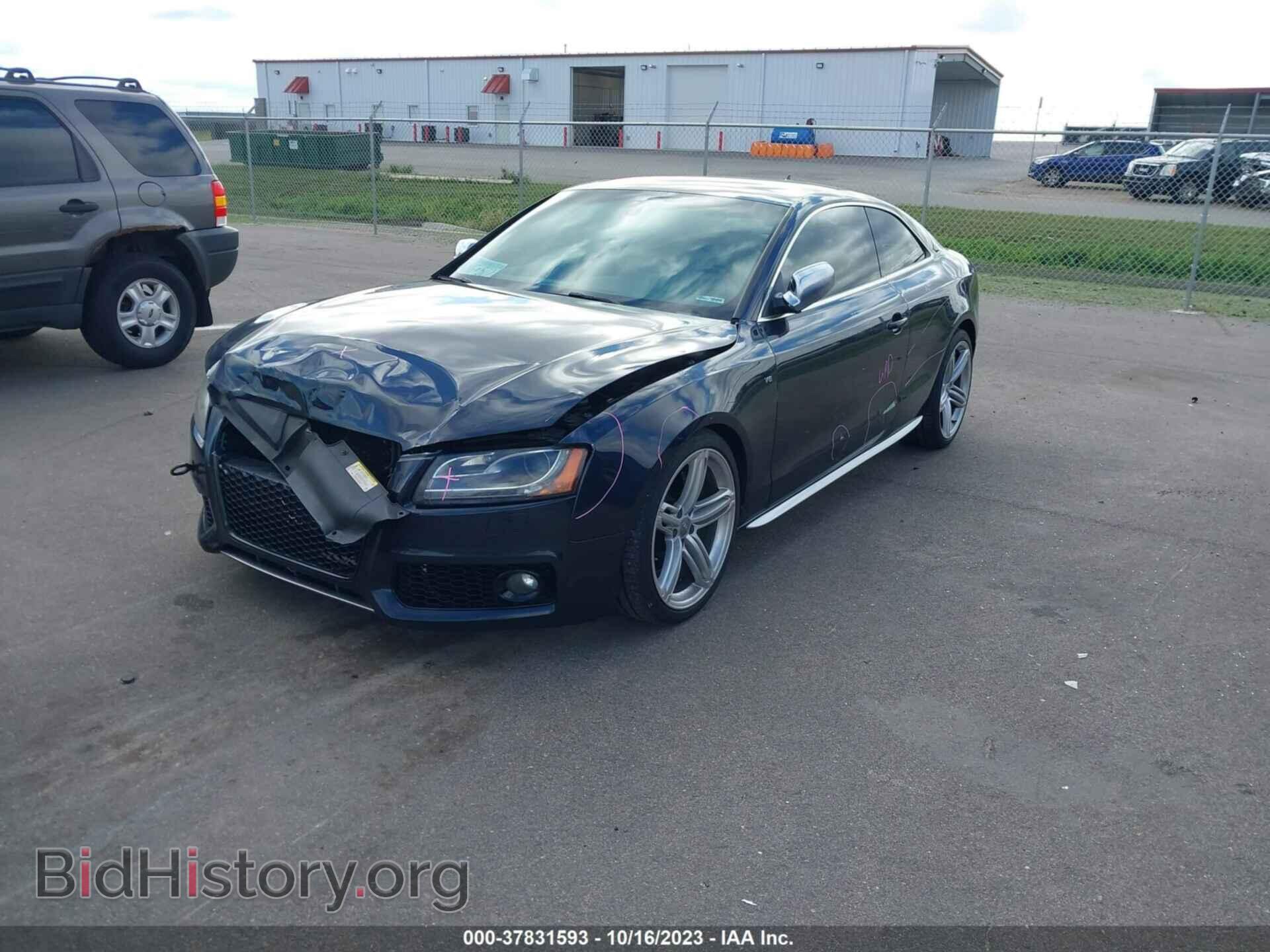 2012 AUDI S5 - VIN: WAUVVAFRXCA006659 - Фото 2
