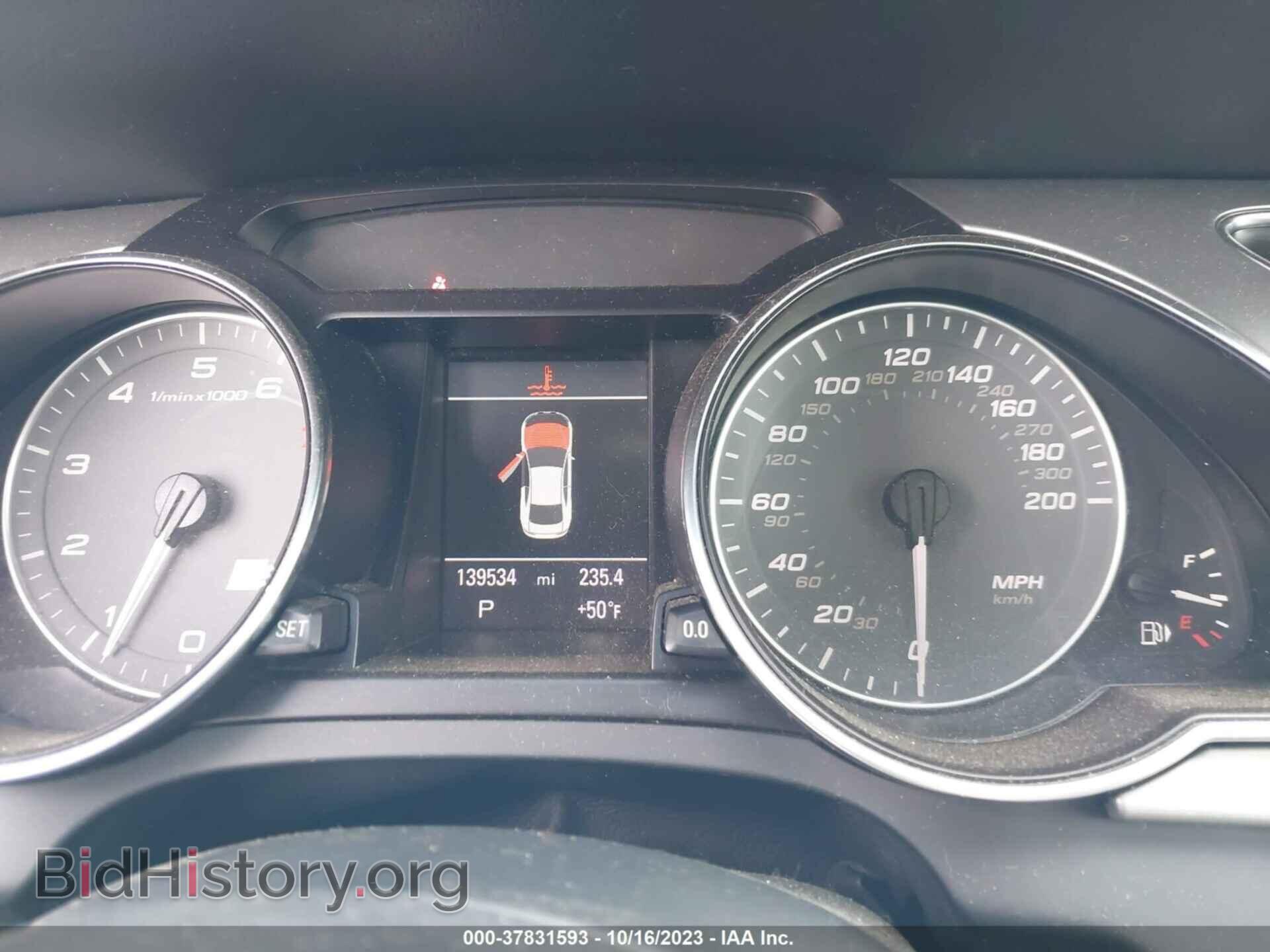 2012 AUDI S5 - VIN: WAUVVAFRXCA006659 - Фото 15